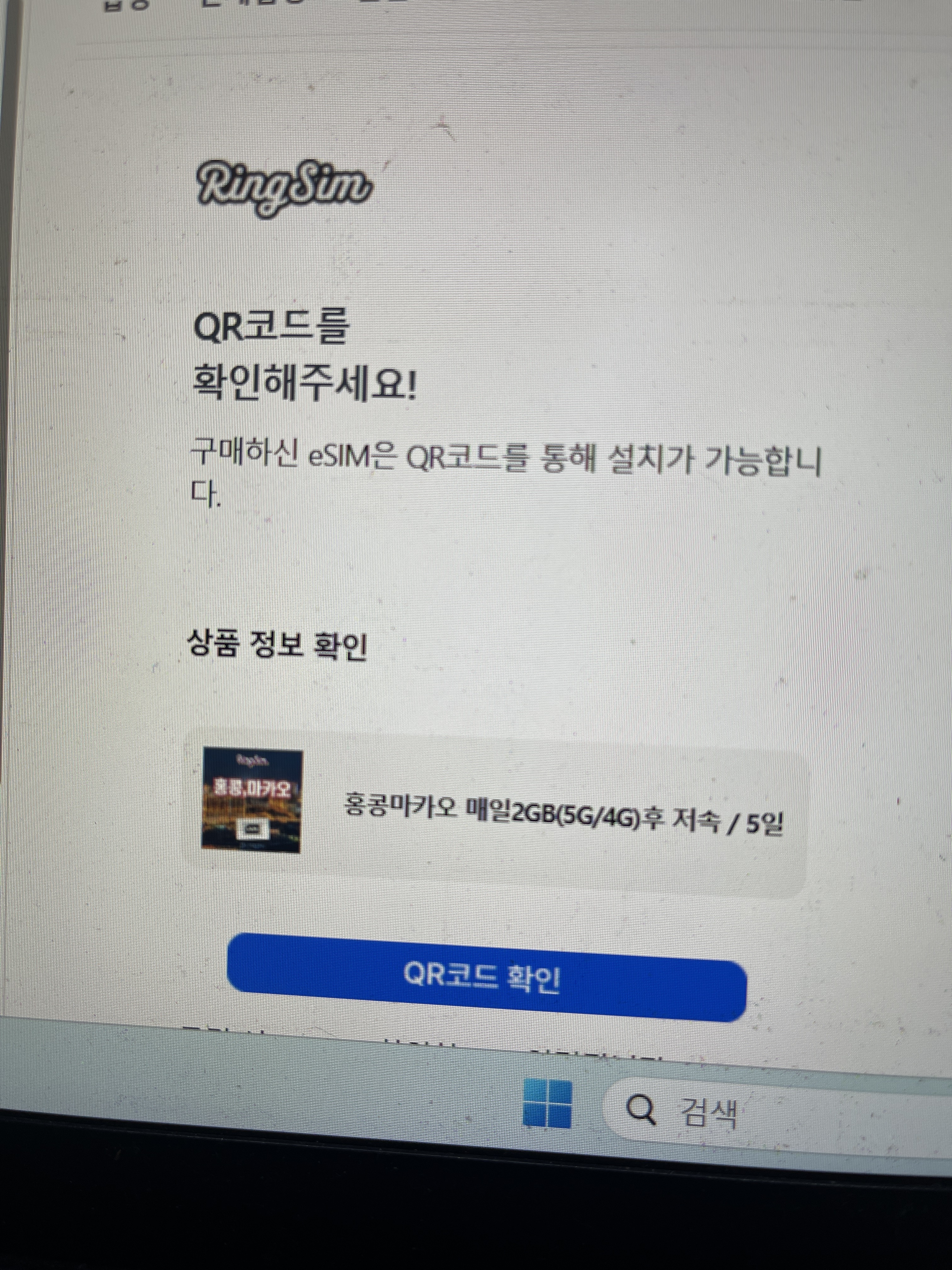 리뷰 이미지