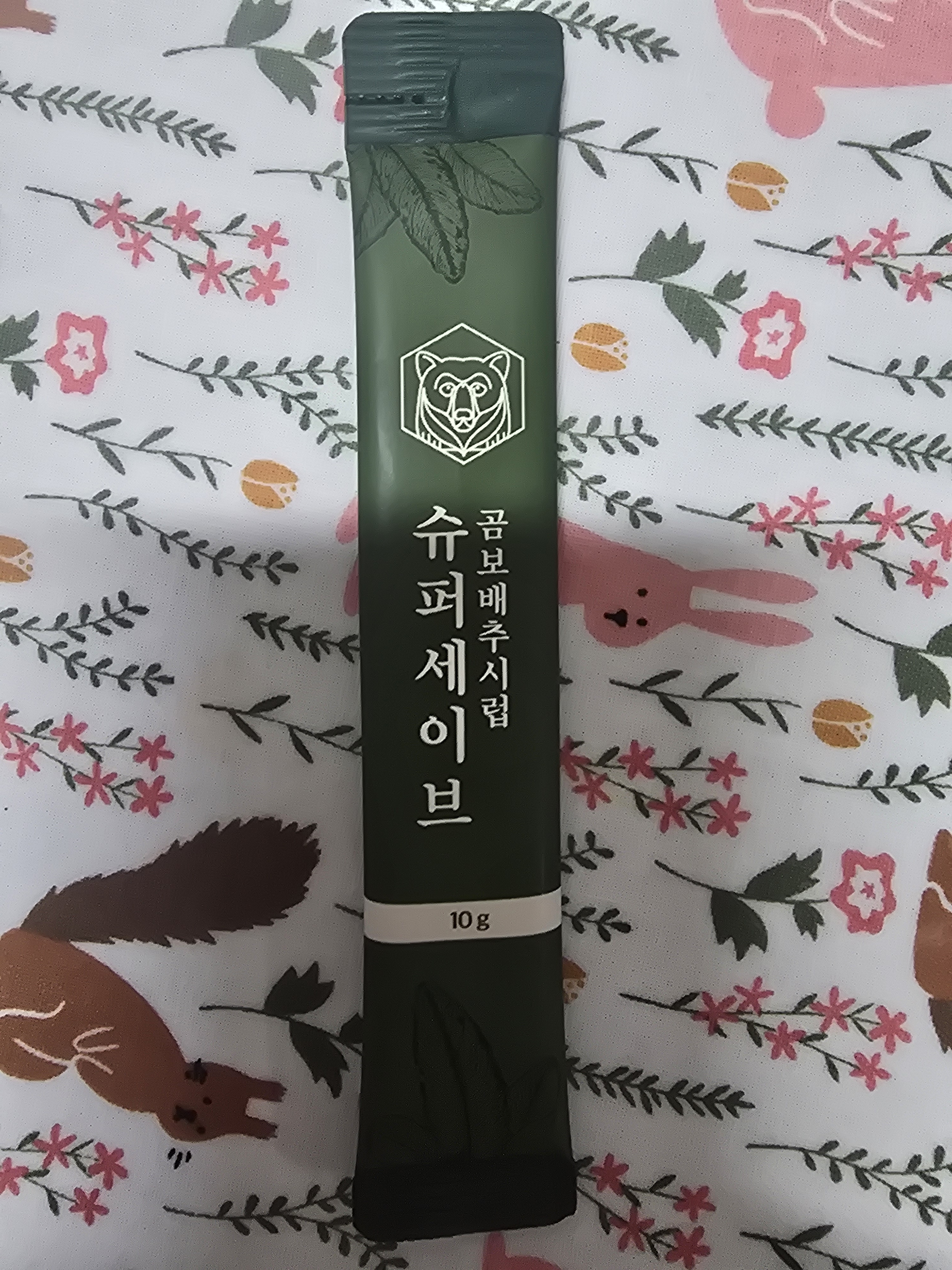 리뷰 이미지