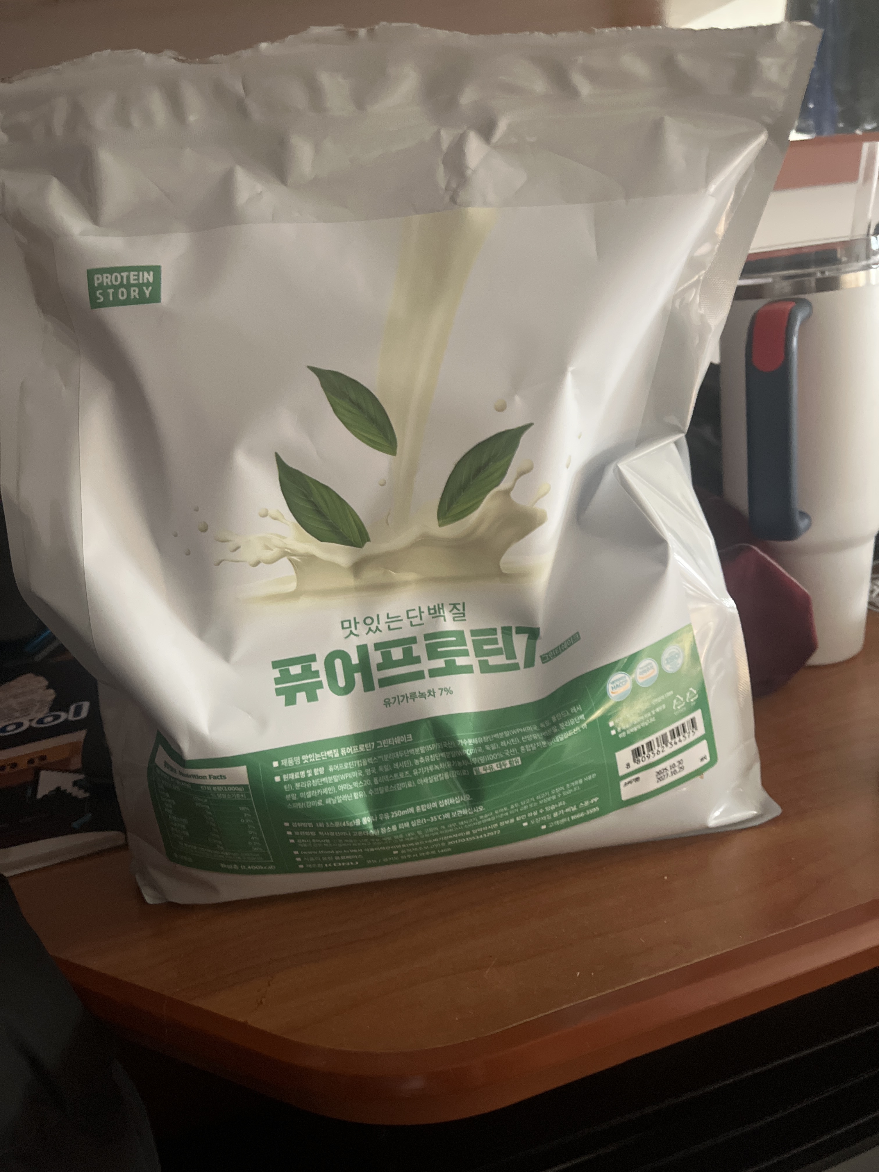 리뷰 이미지