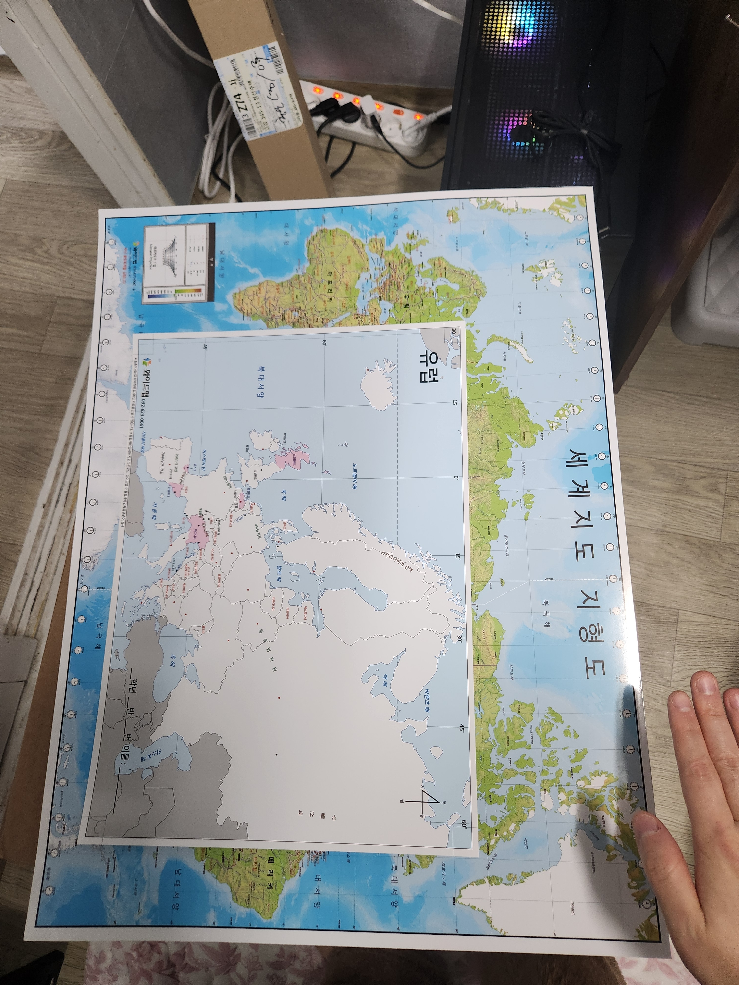리뷰 이미지