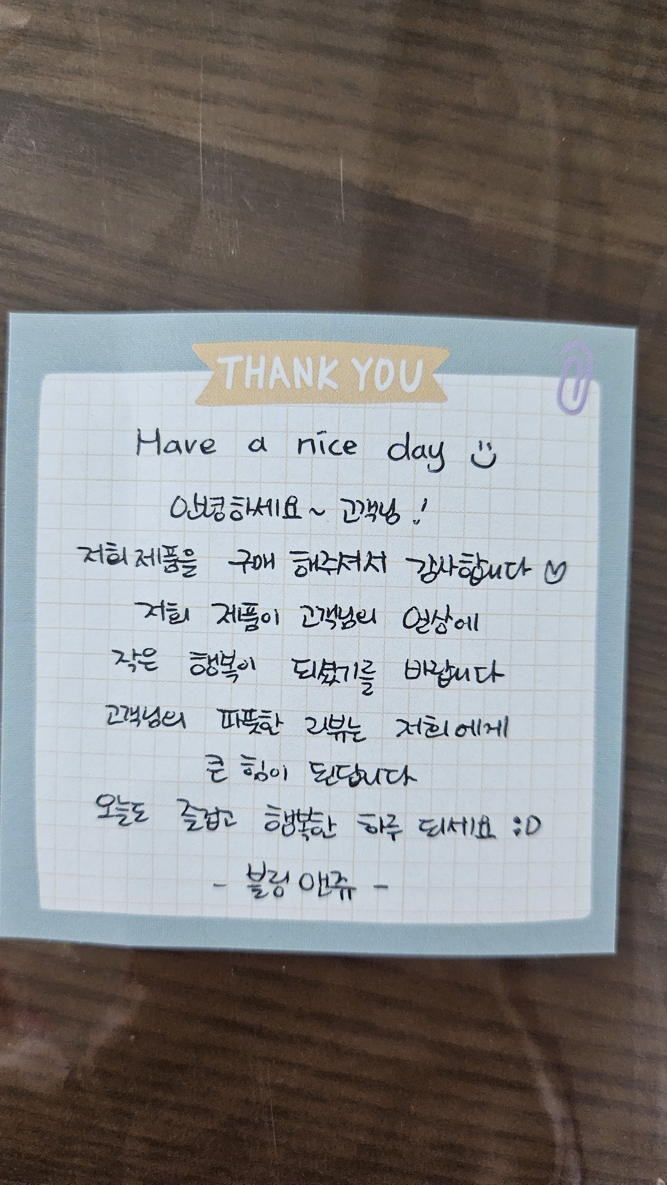리뷰 이미지