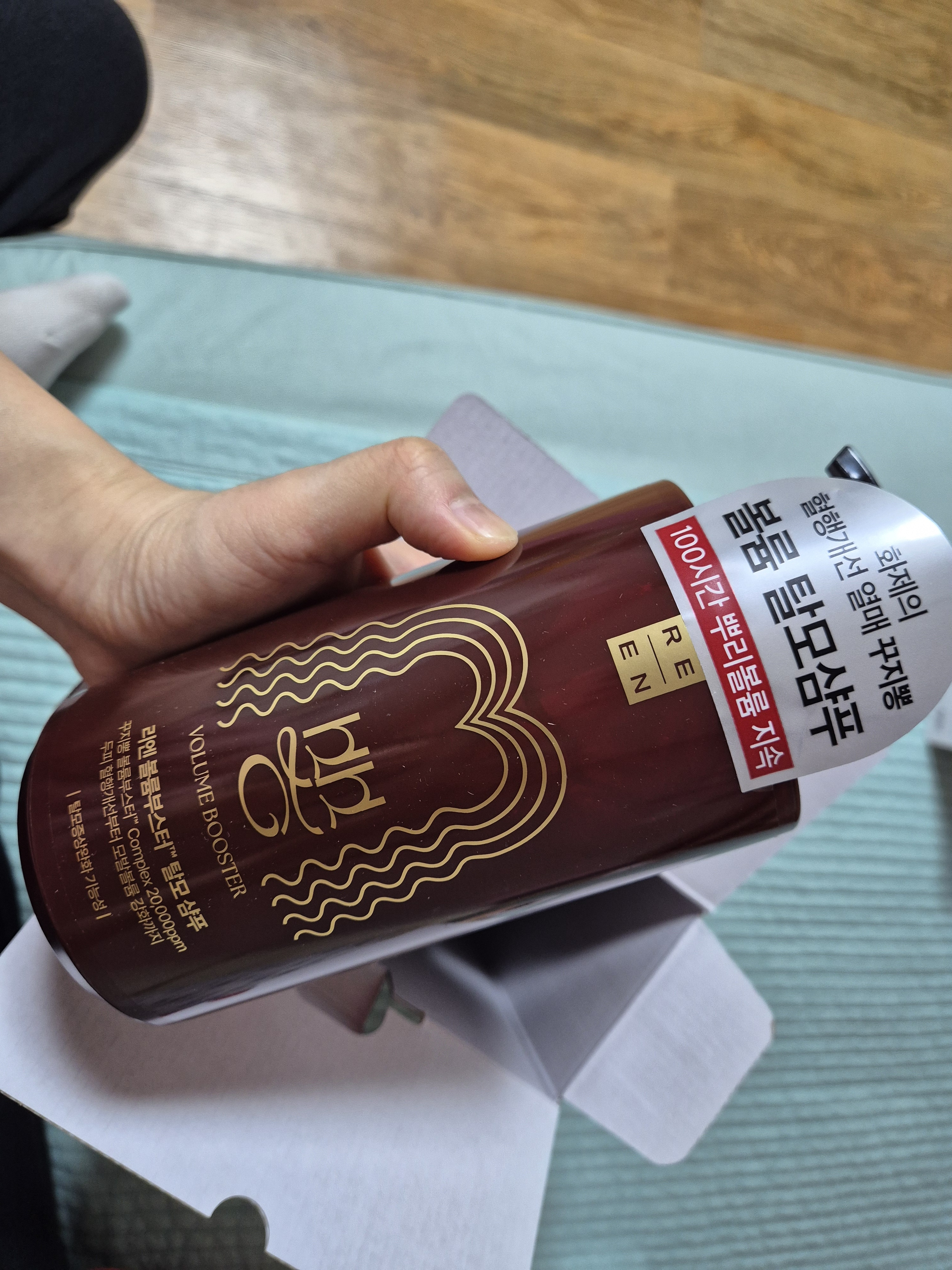 리뷰 이미지