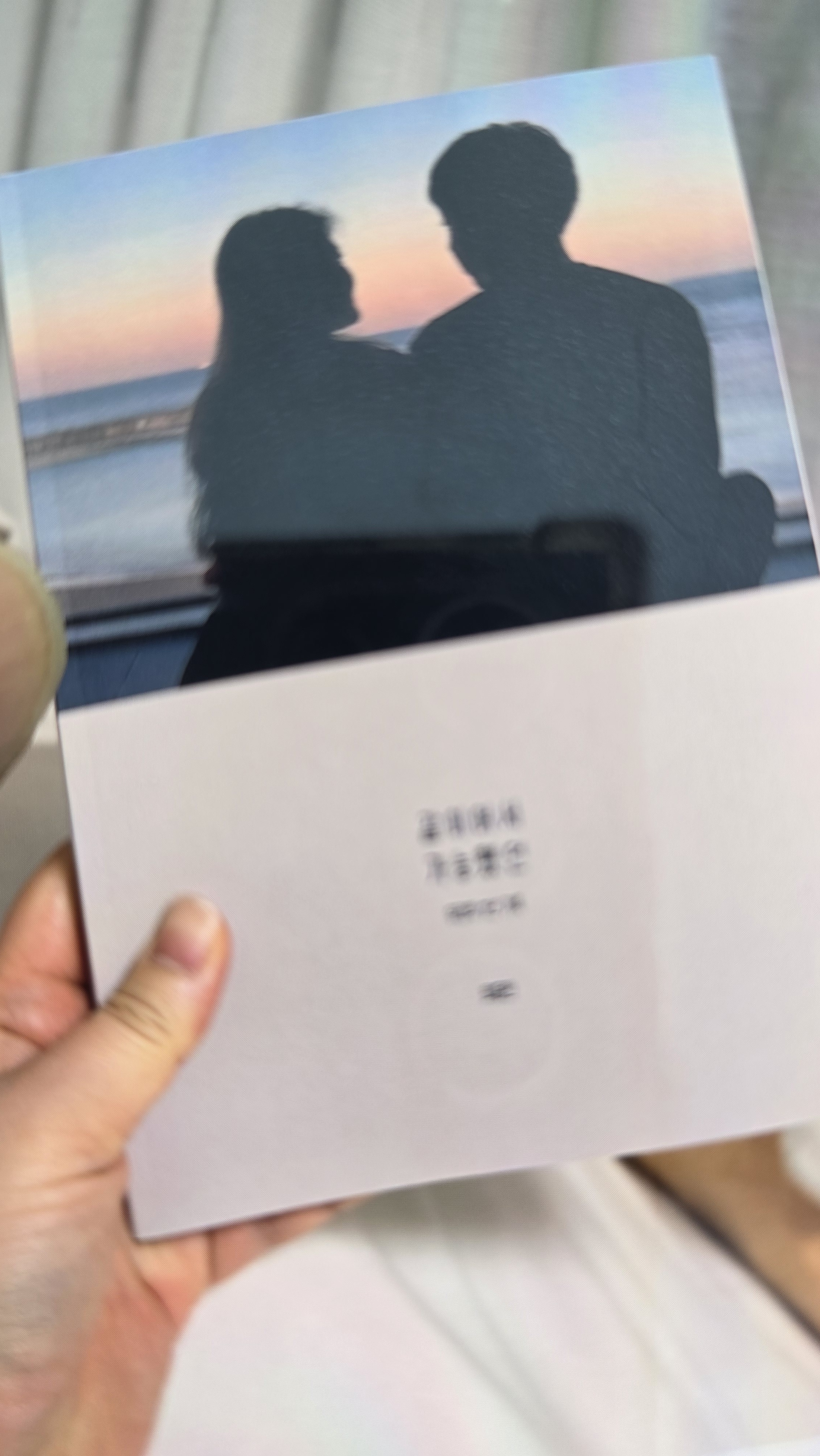 후기 사진 1