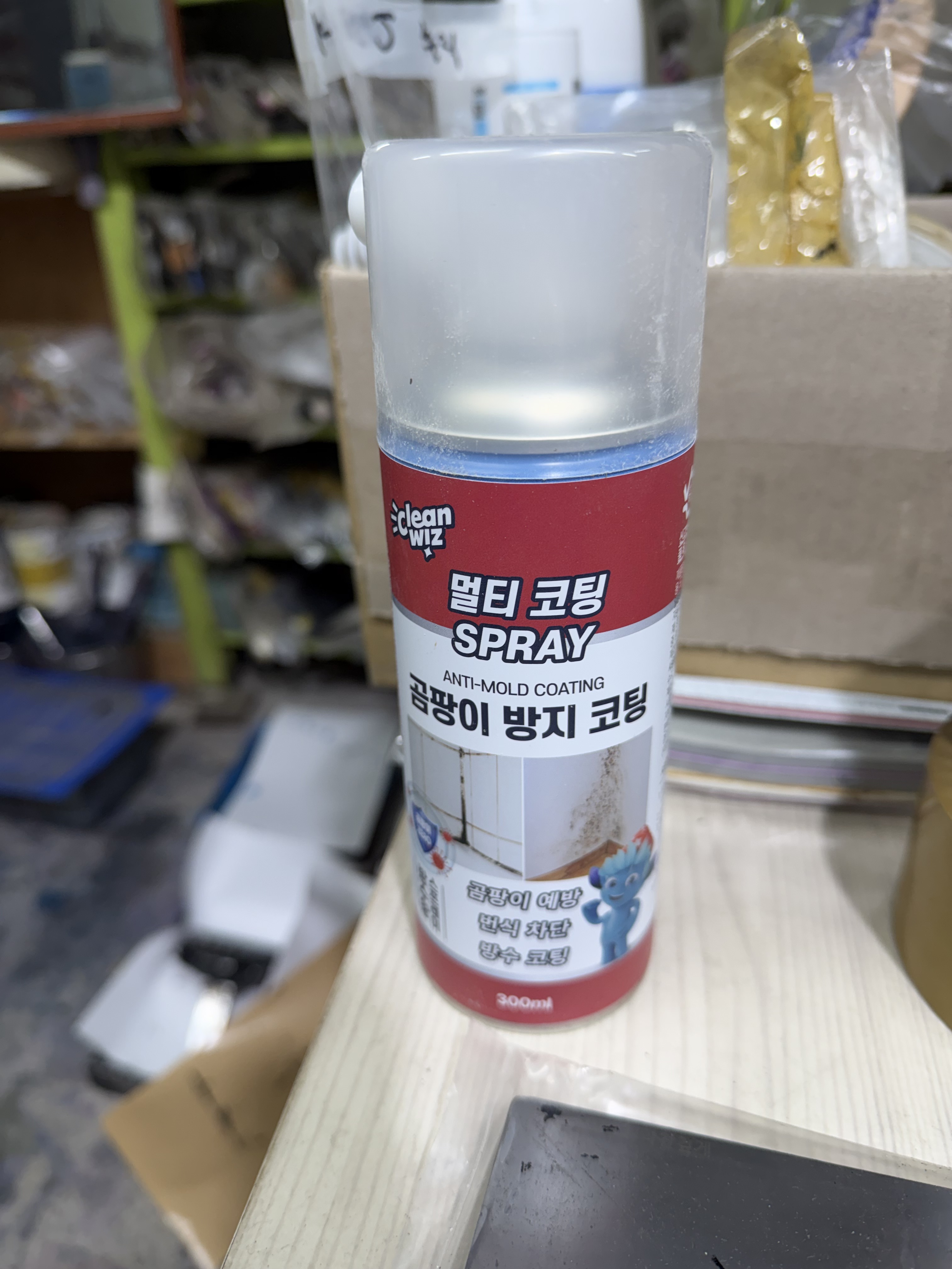 리뷰 이미지