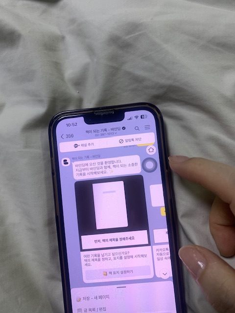 후기 사진 5