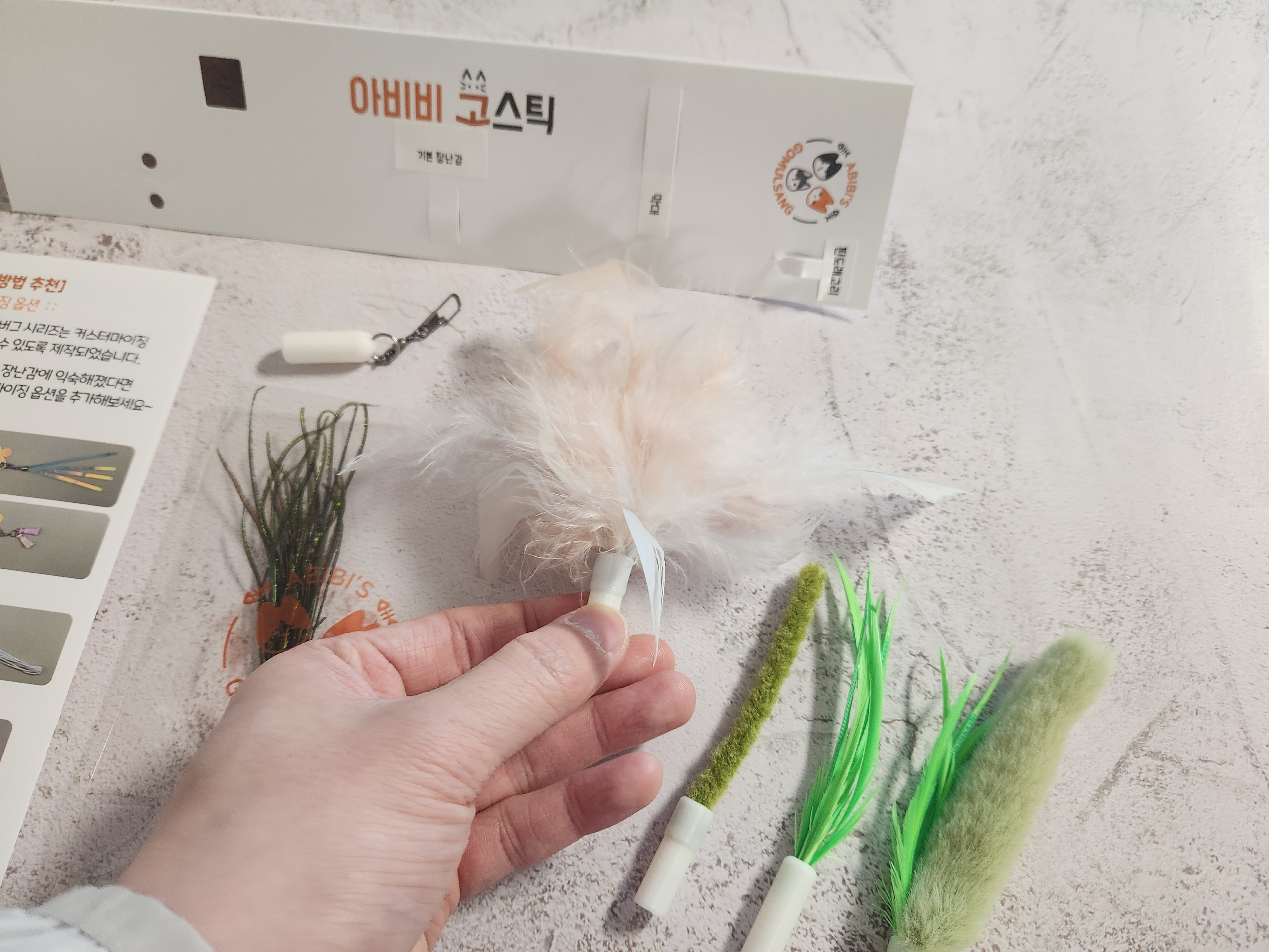 리뷰 이미지