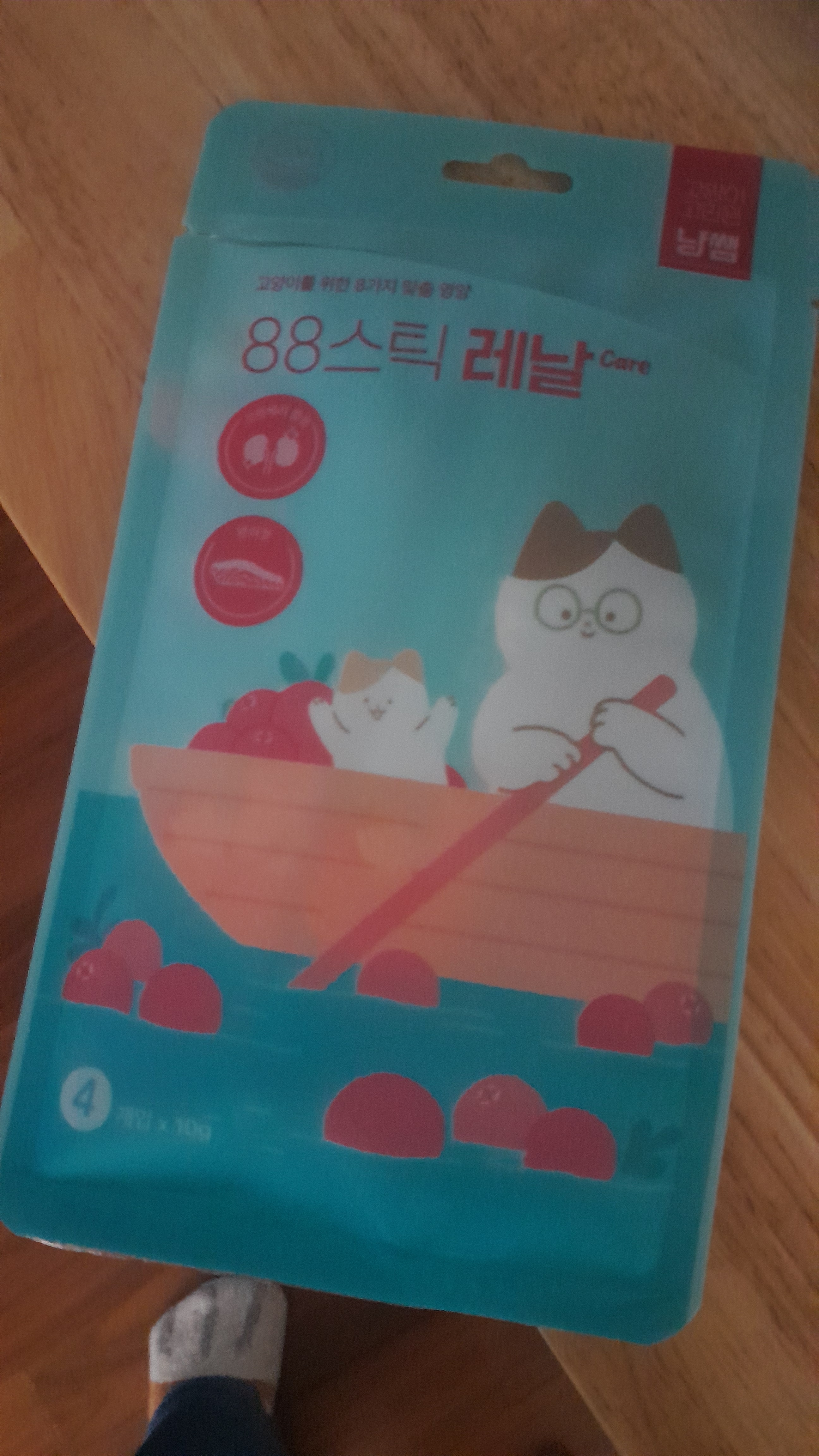 리뷰 이미지