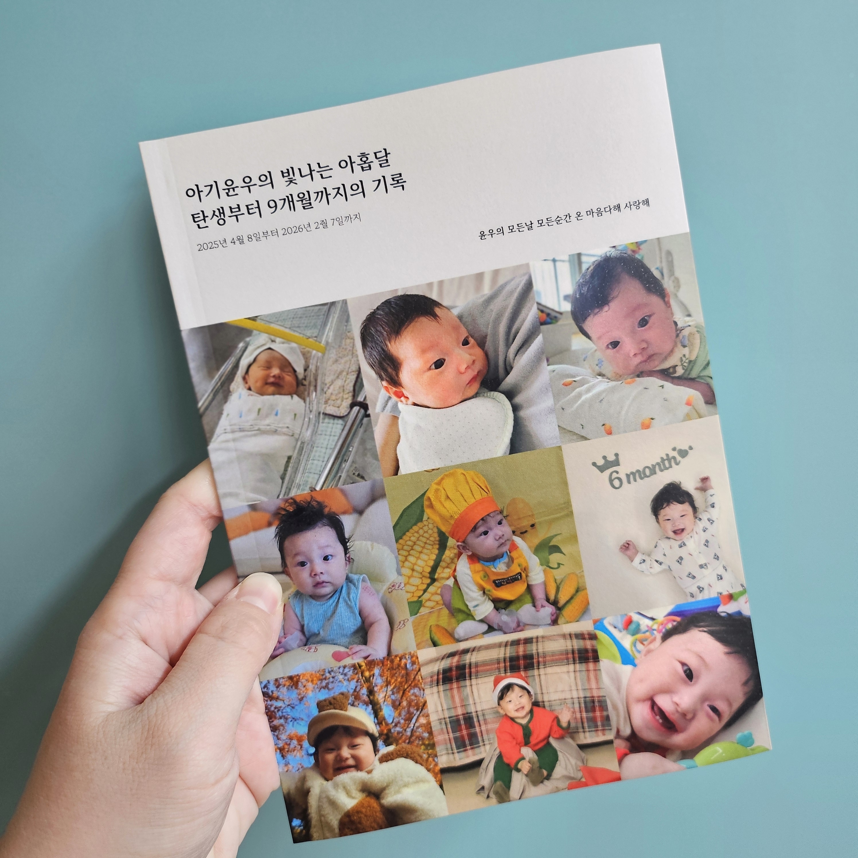후기 사진 3