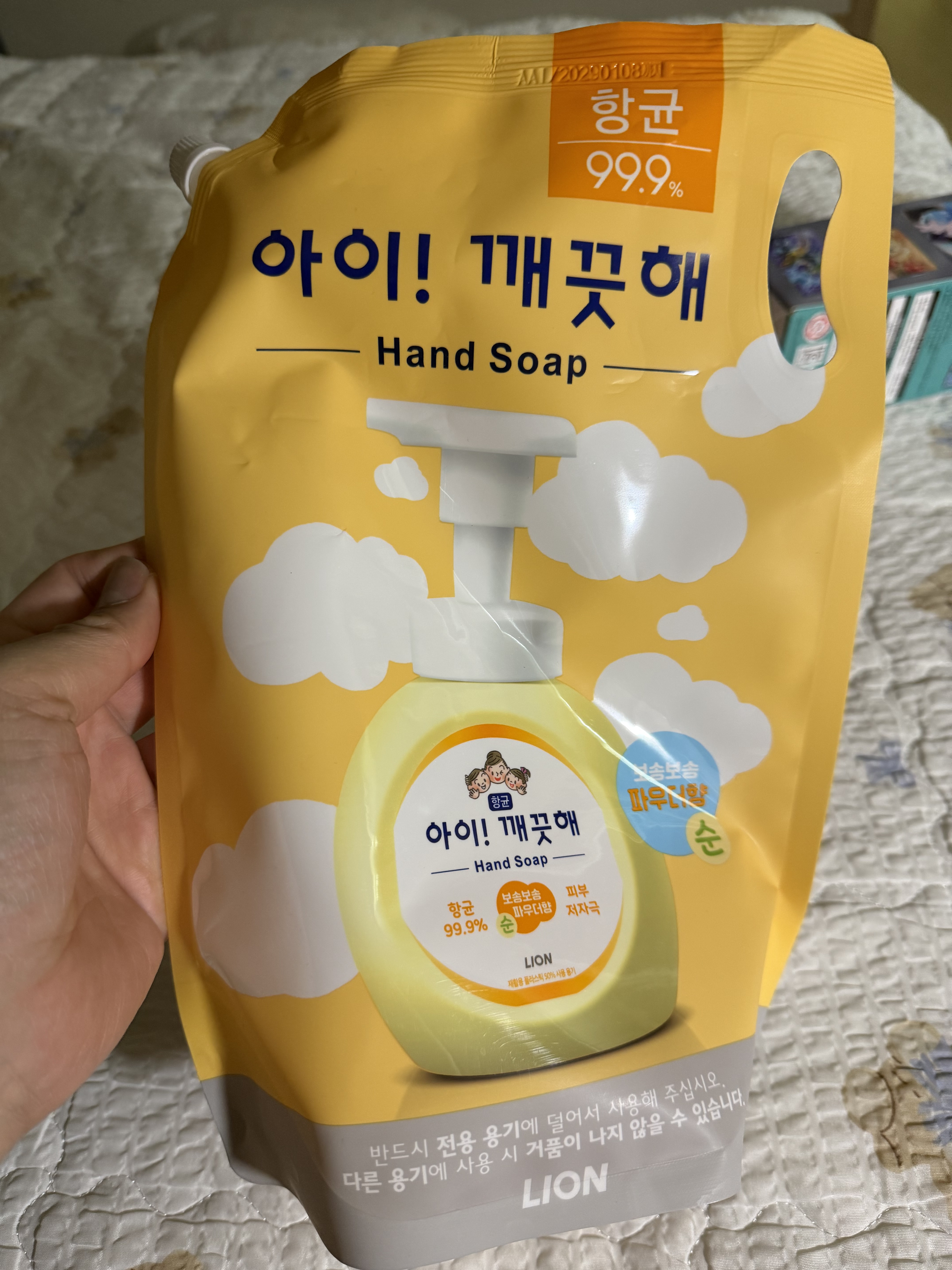 리뷰 이미지