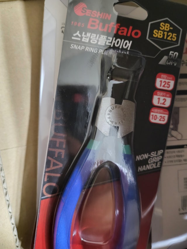 세신 스냅링플라이어 외경ㄱ자 벌림 SB-125 시리즈