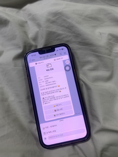 후기 사진 7
