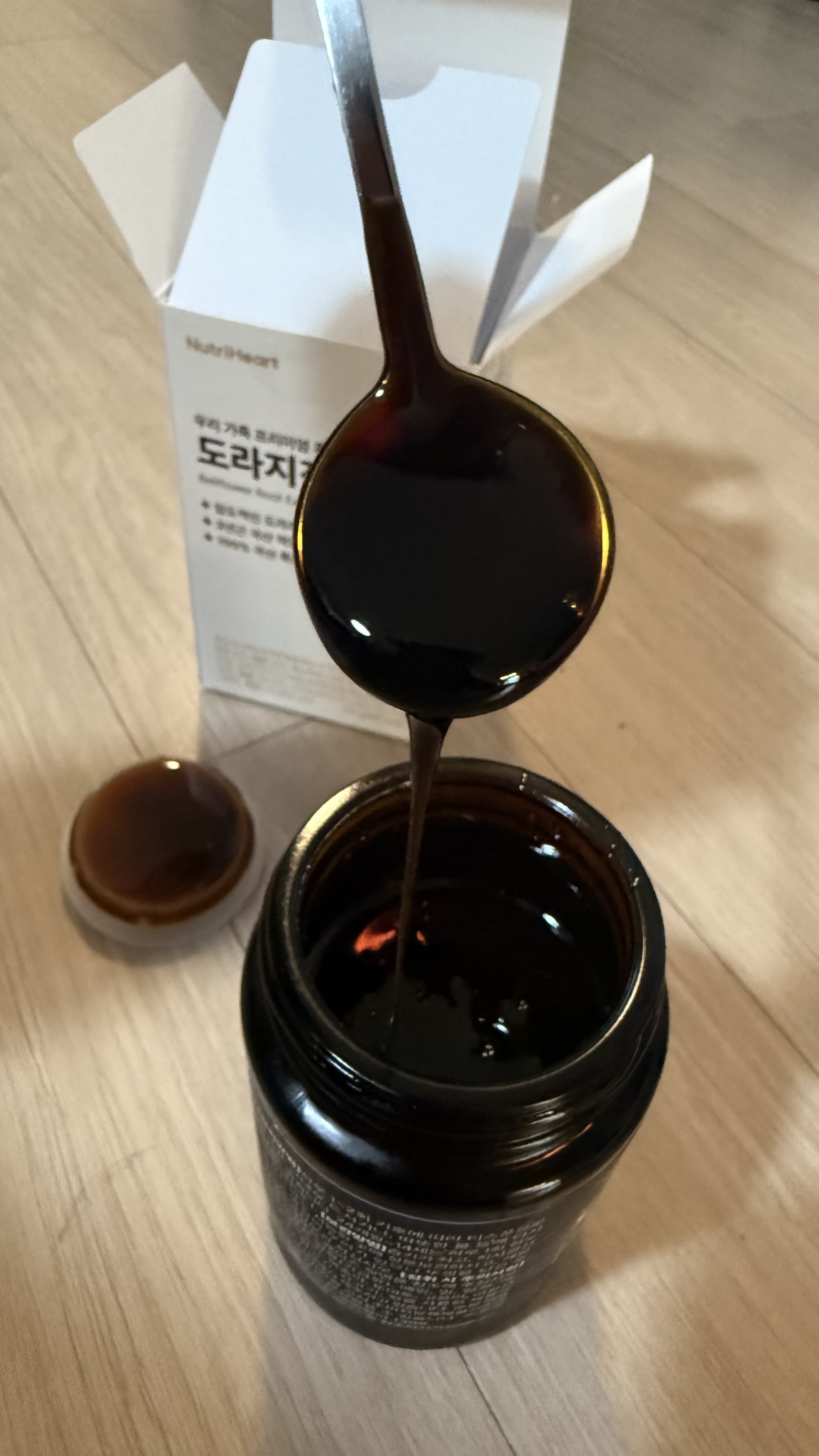 리뷰 이미지