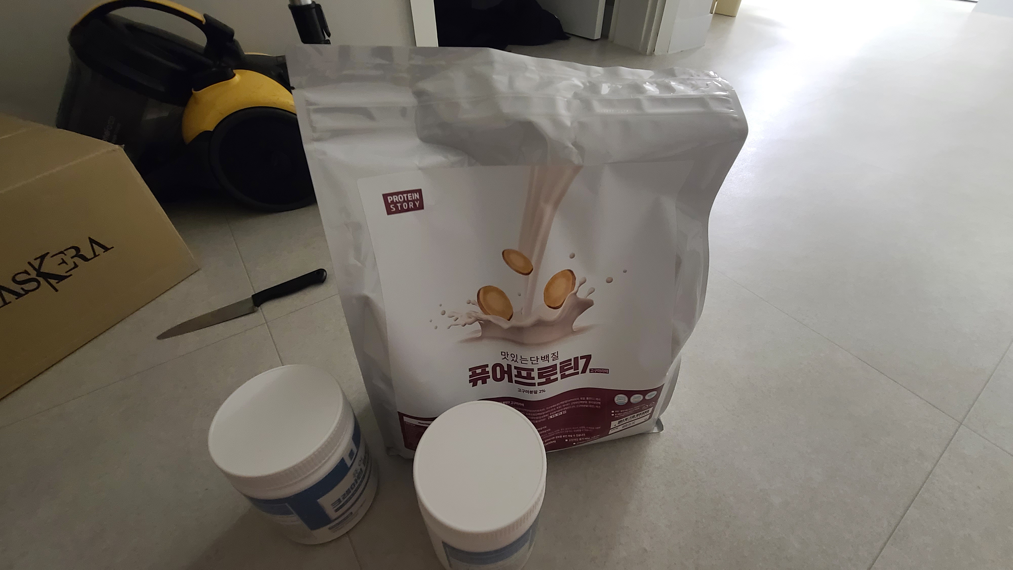 리뷰 이미지