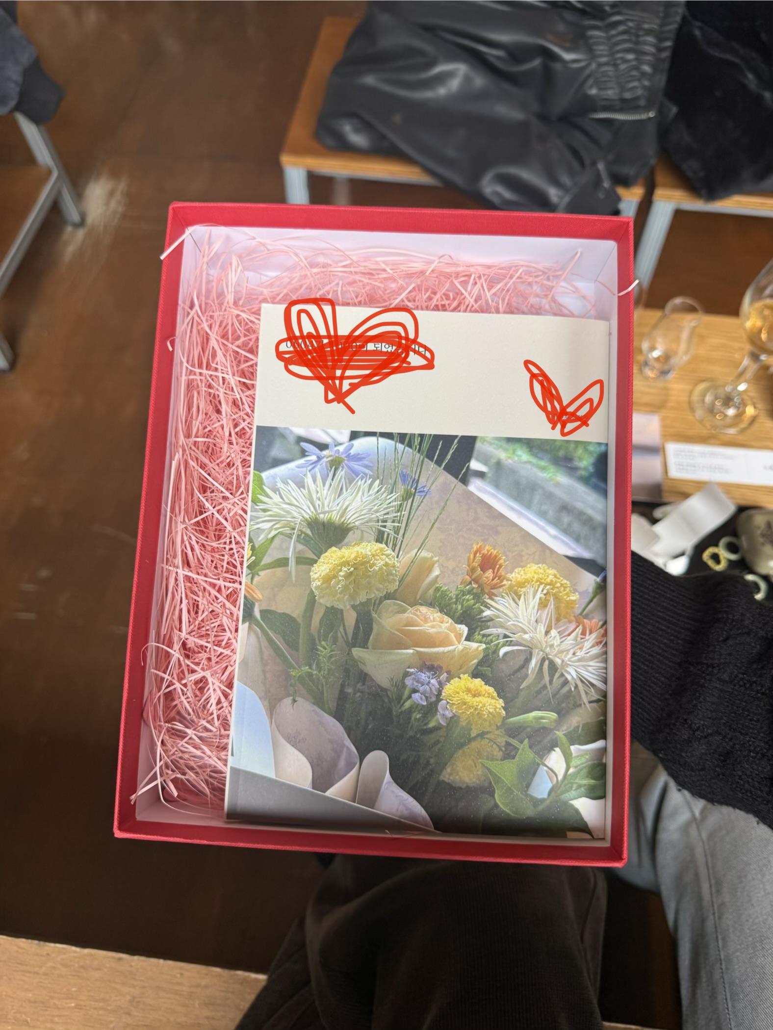 후기 사진 1