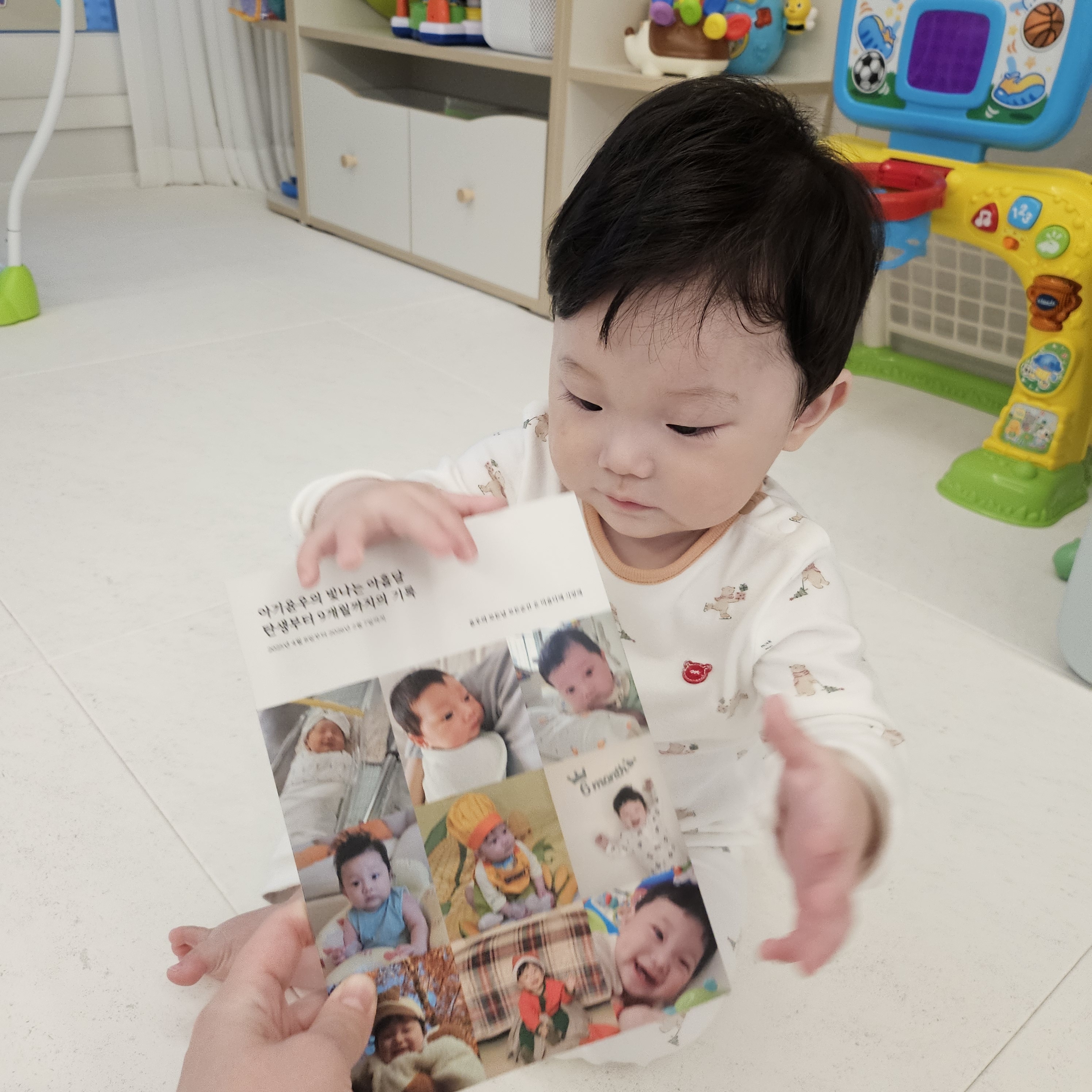 후기 사진 1