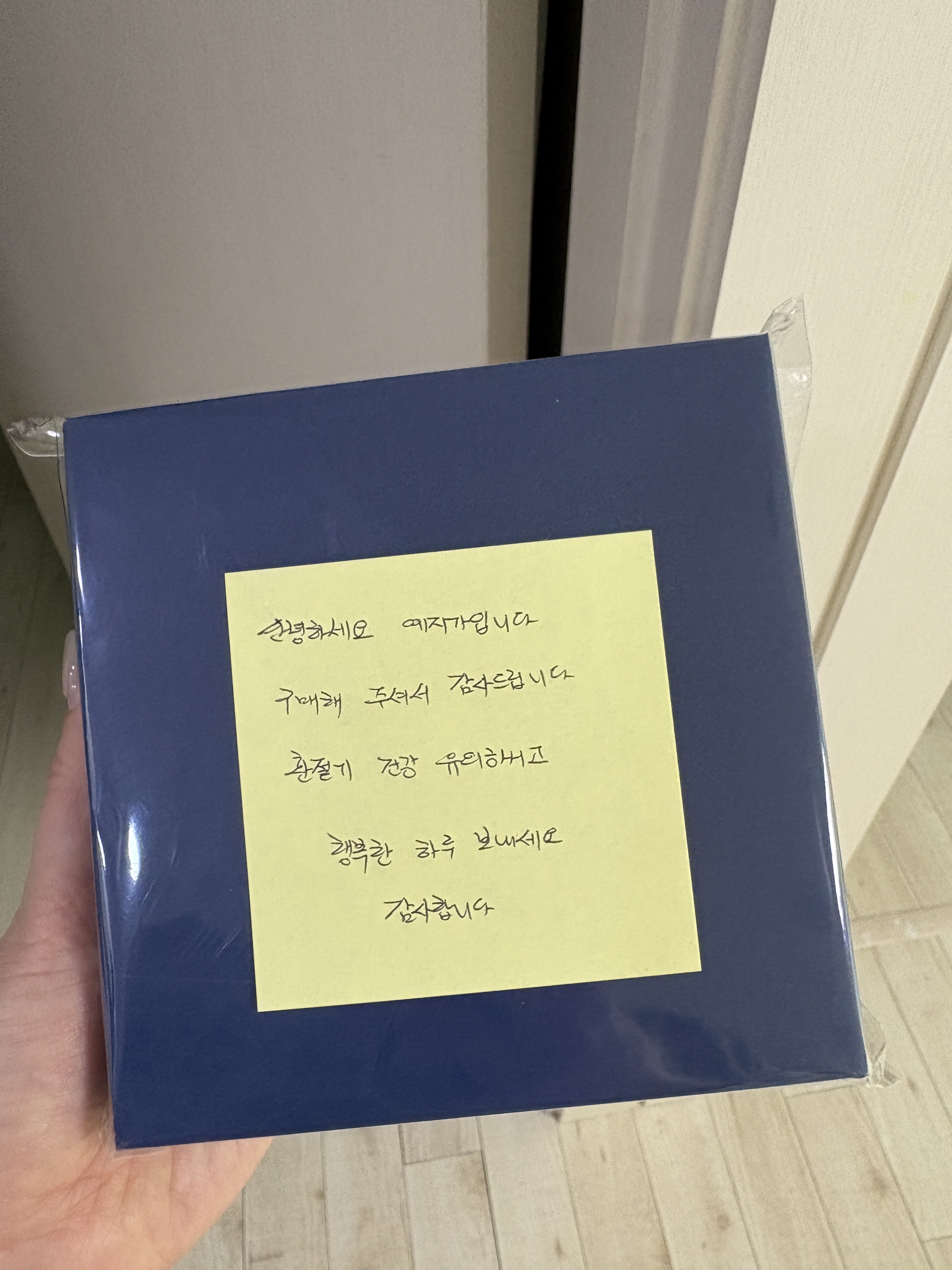 리뷰 이미지