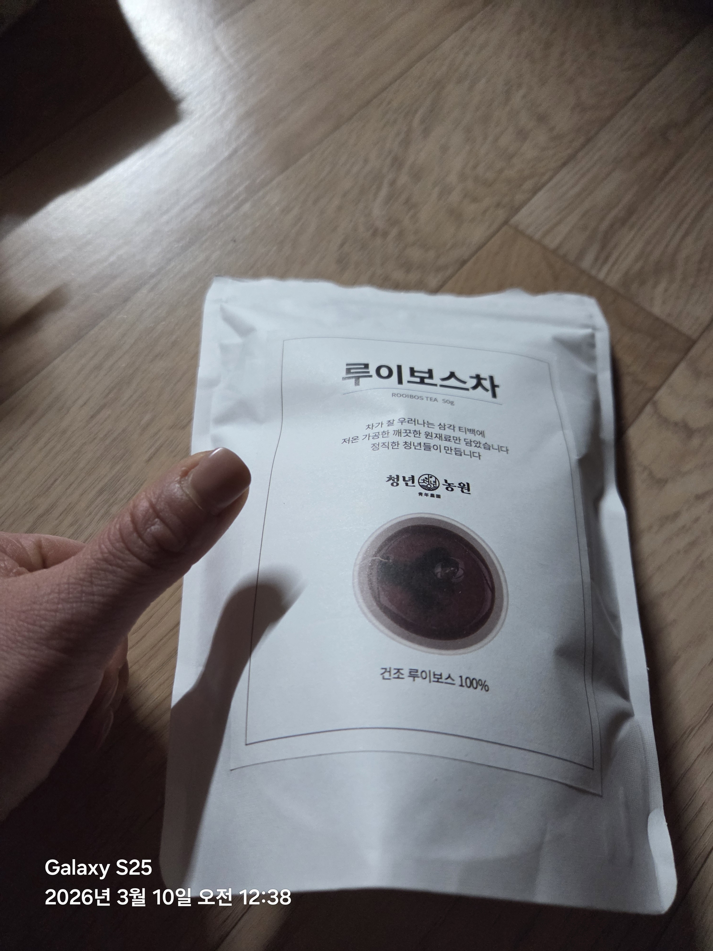 리뷰 이미지