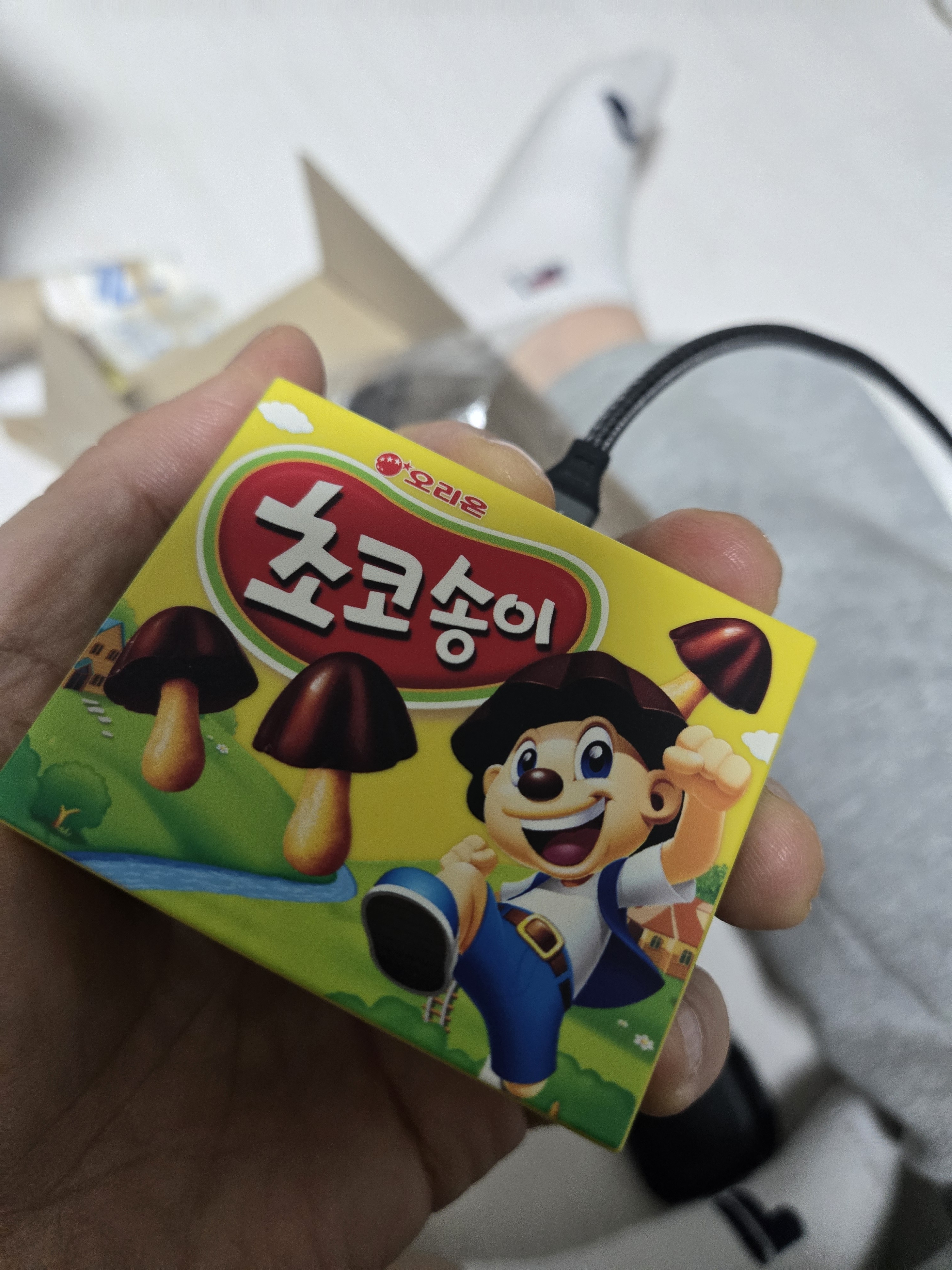 리뷰 이미지