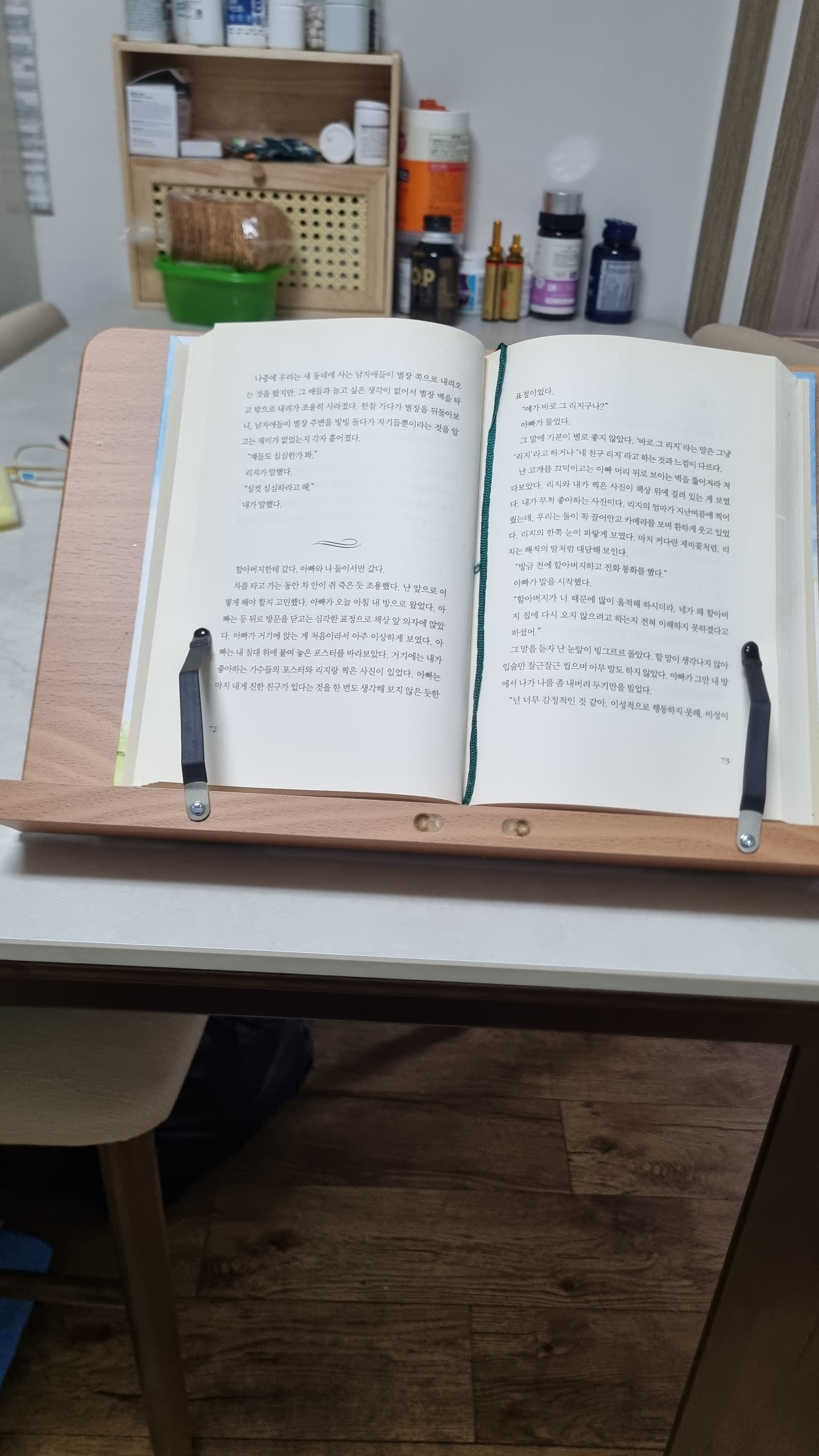 리뷰 이미지