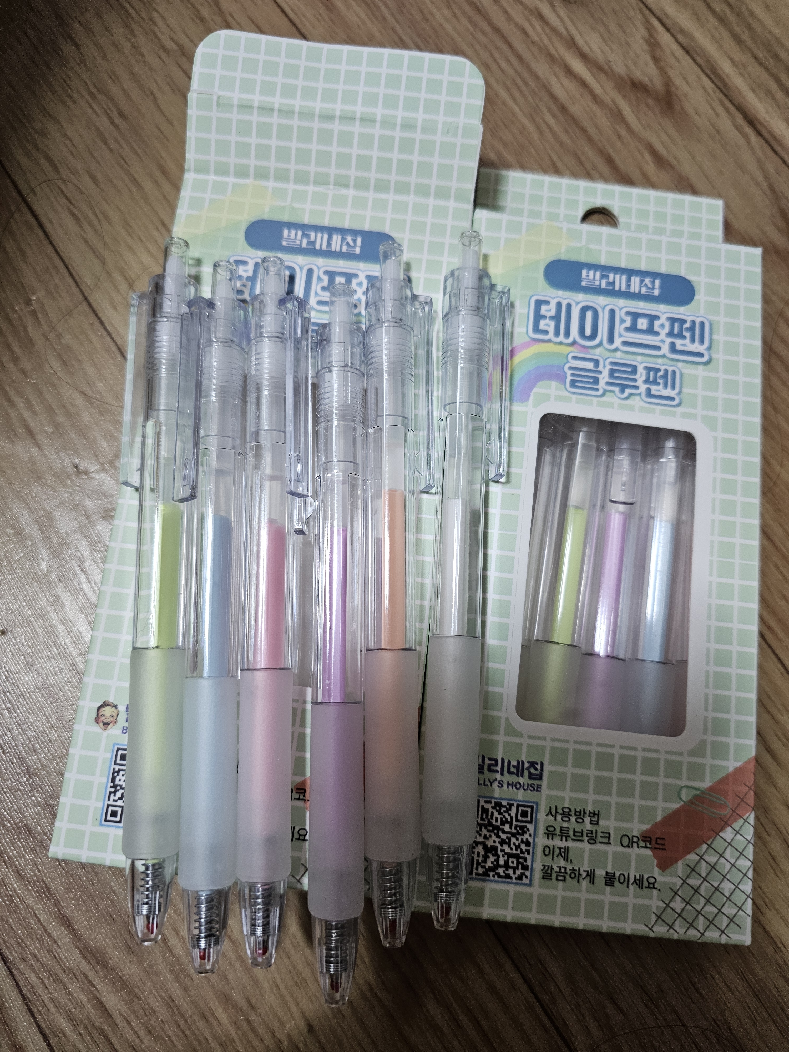 리뷰 이미지