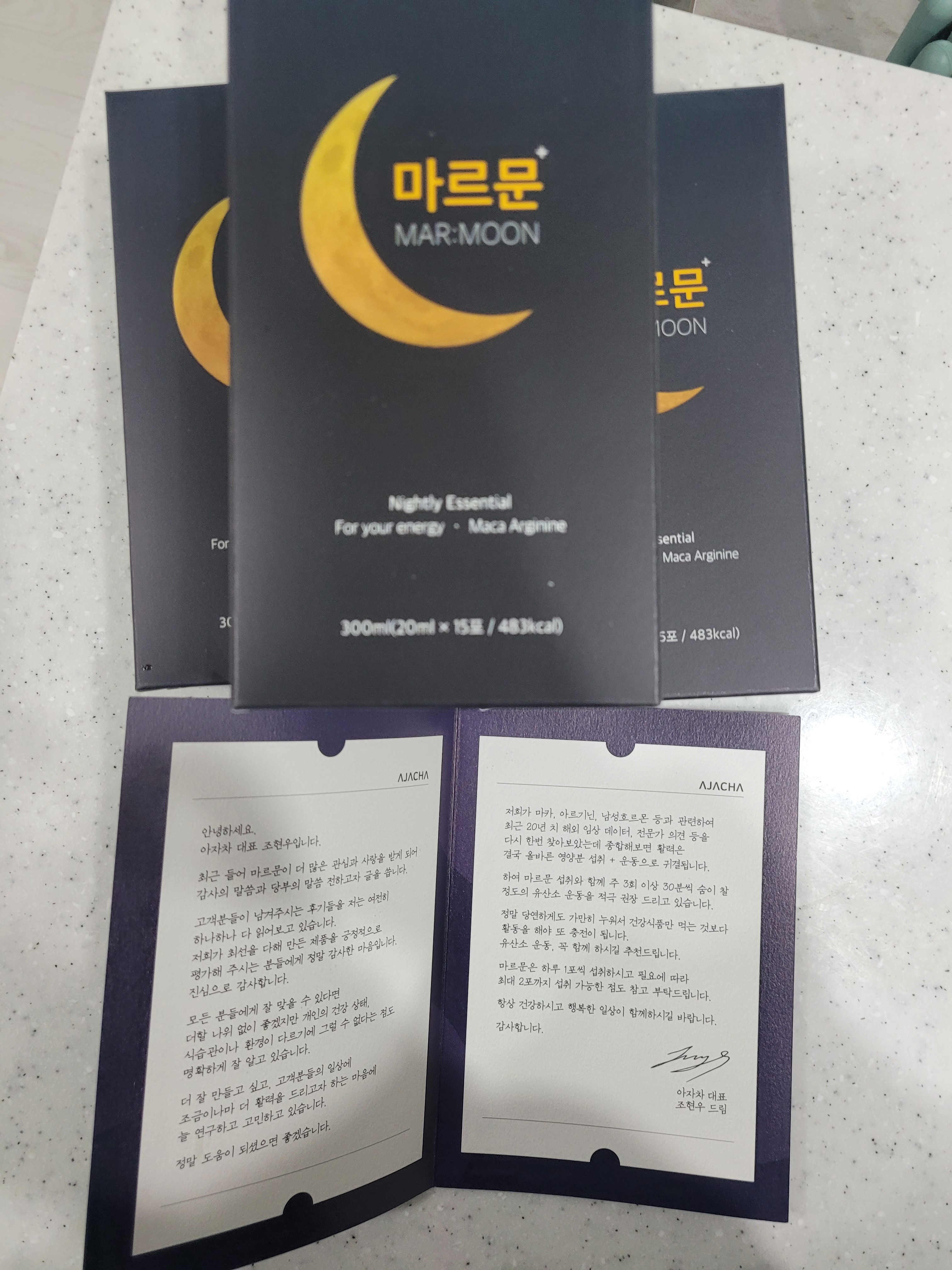 리뷰 이미지