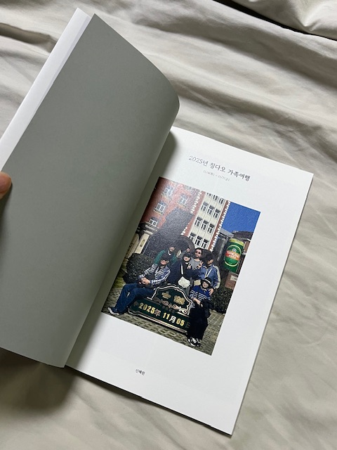 후기 사진 3