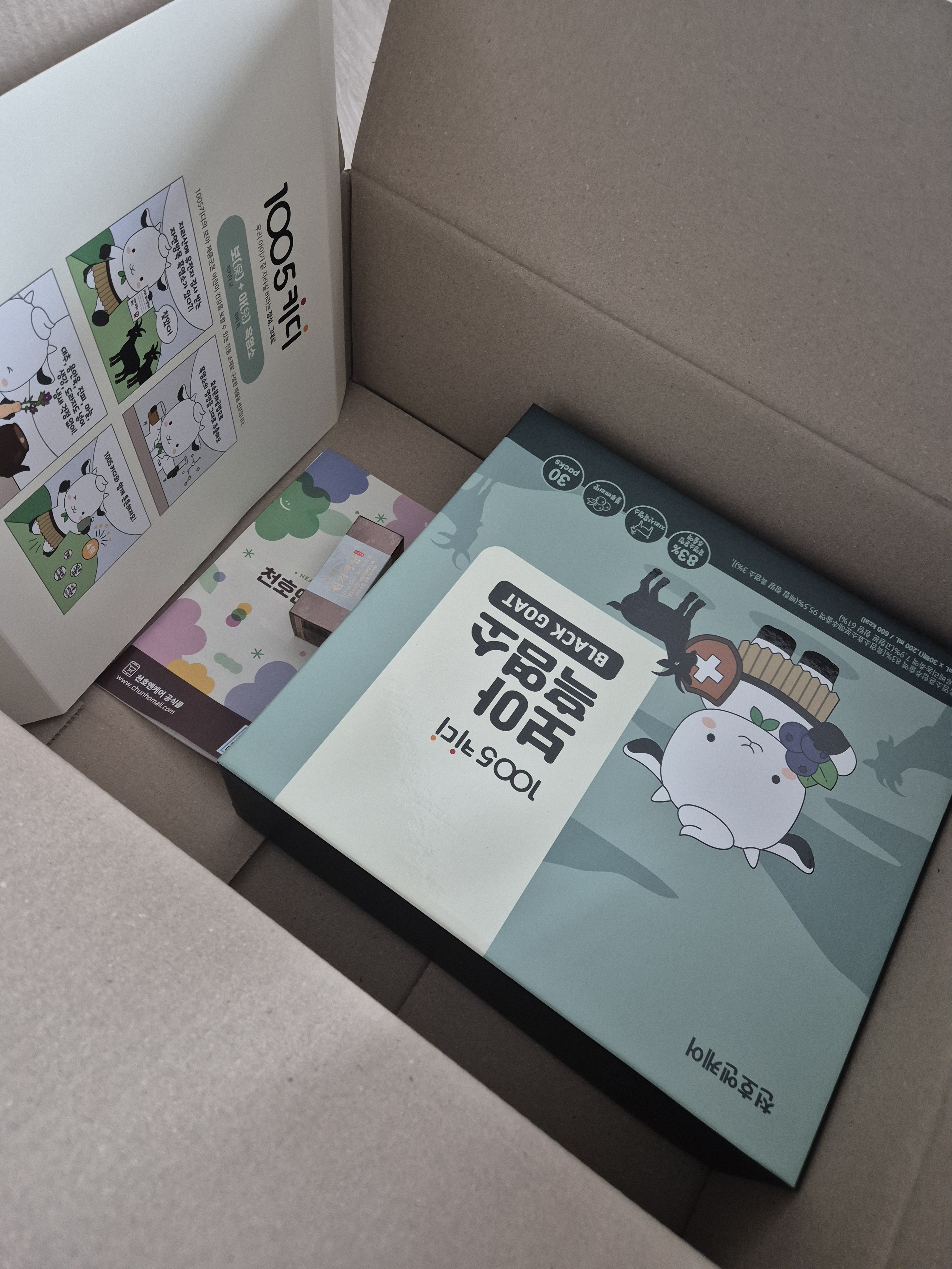 리뷰 이미지