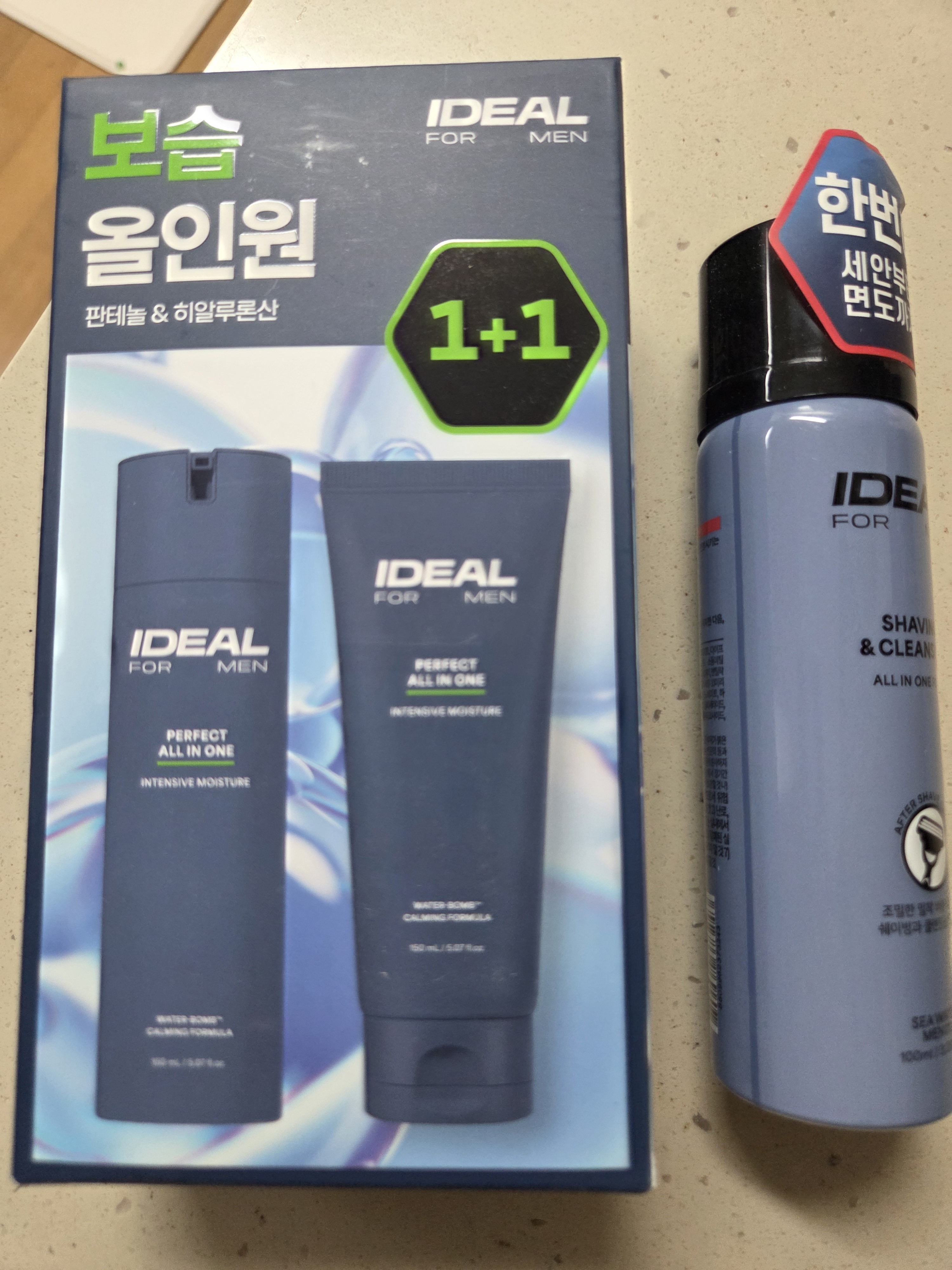 리뷰 이미지