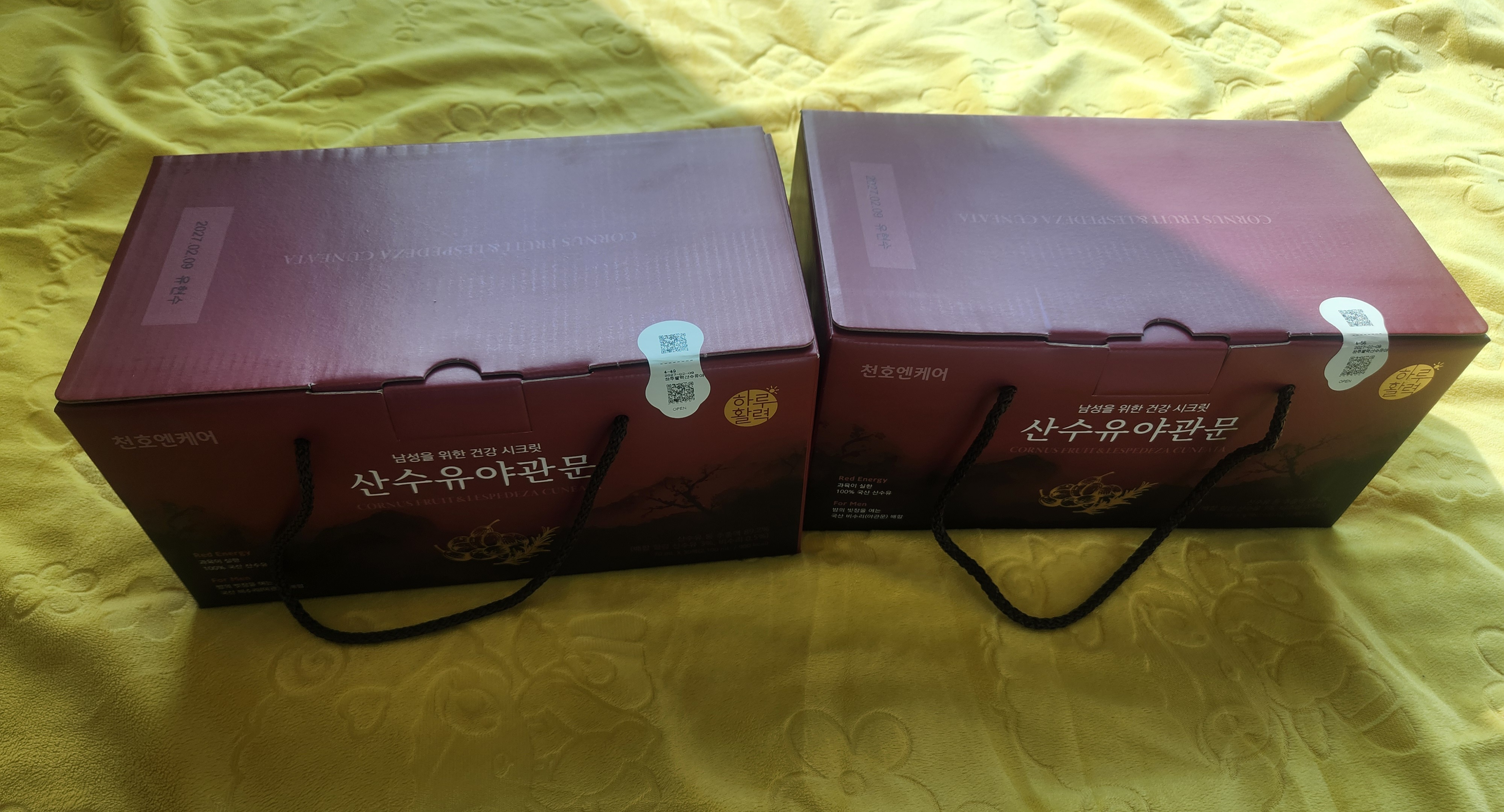 리뷰 이미지