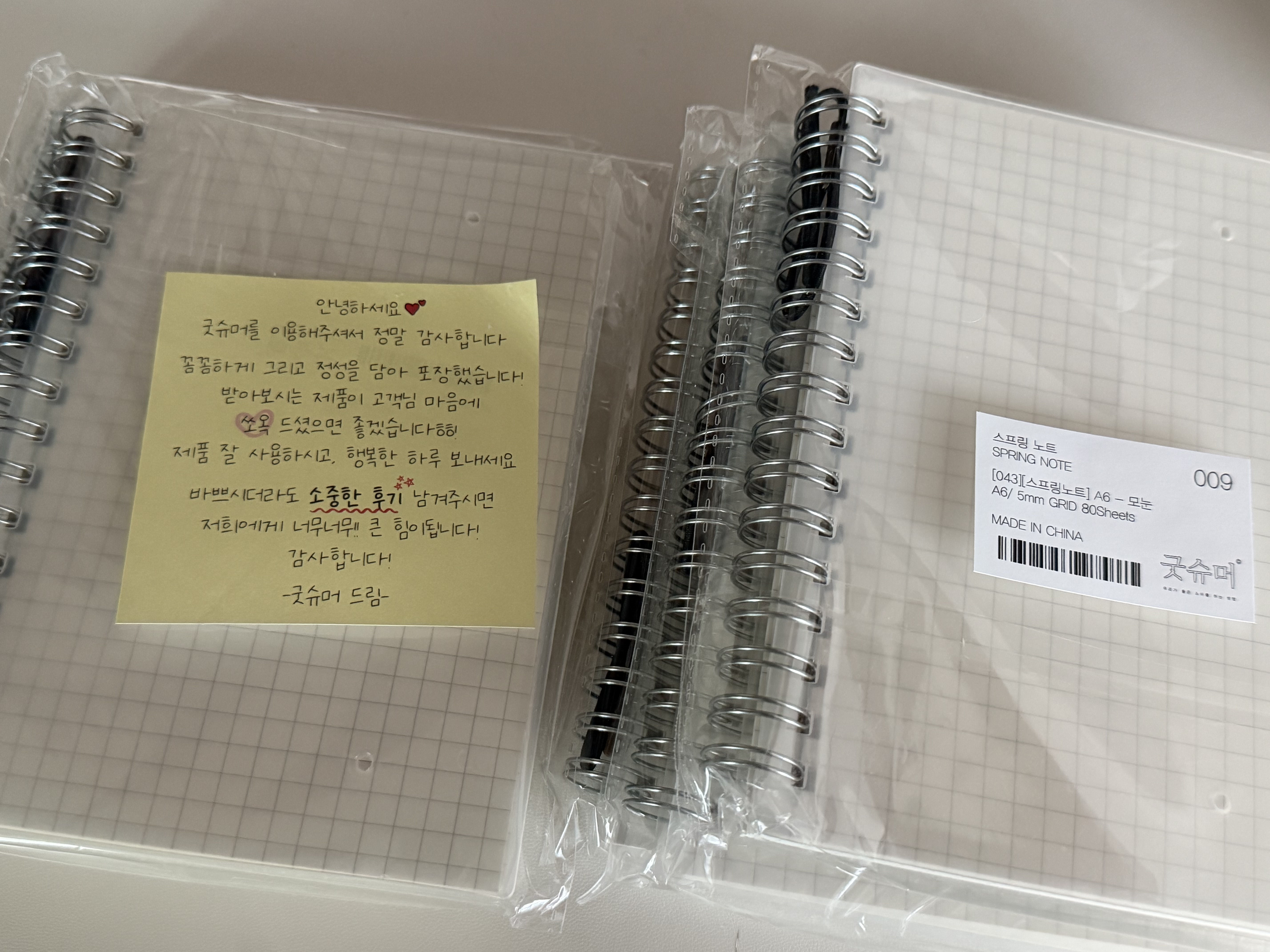 리뷰 이미지