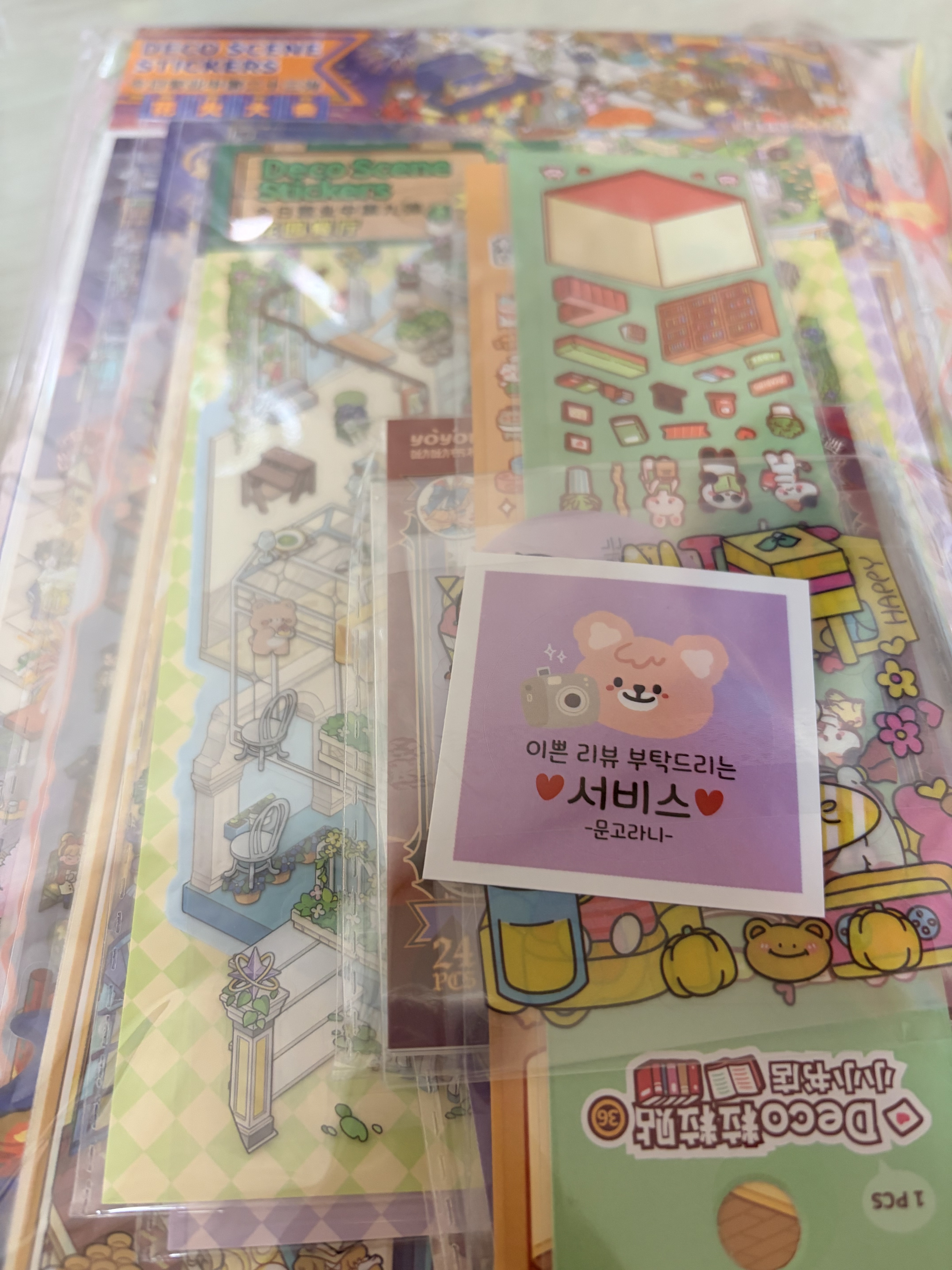 리뷰 이미지