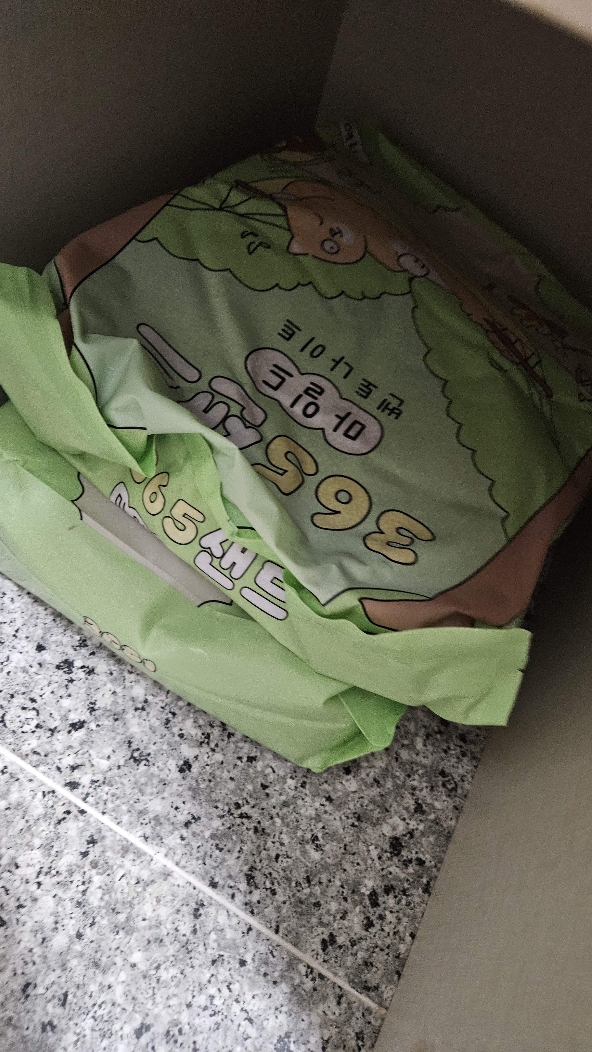 리뷰 이미지