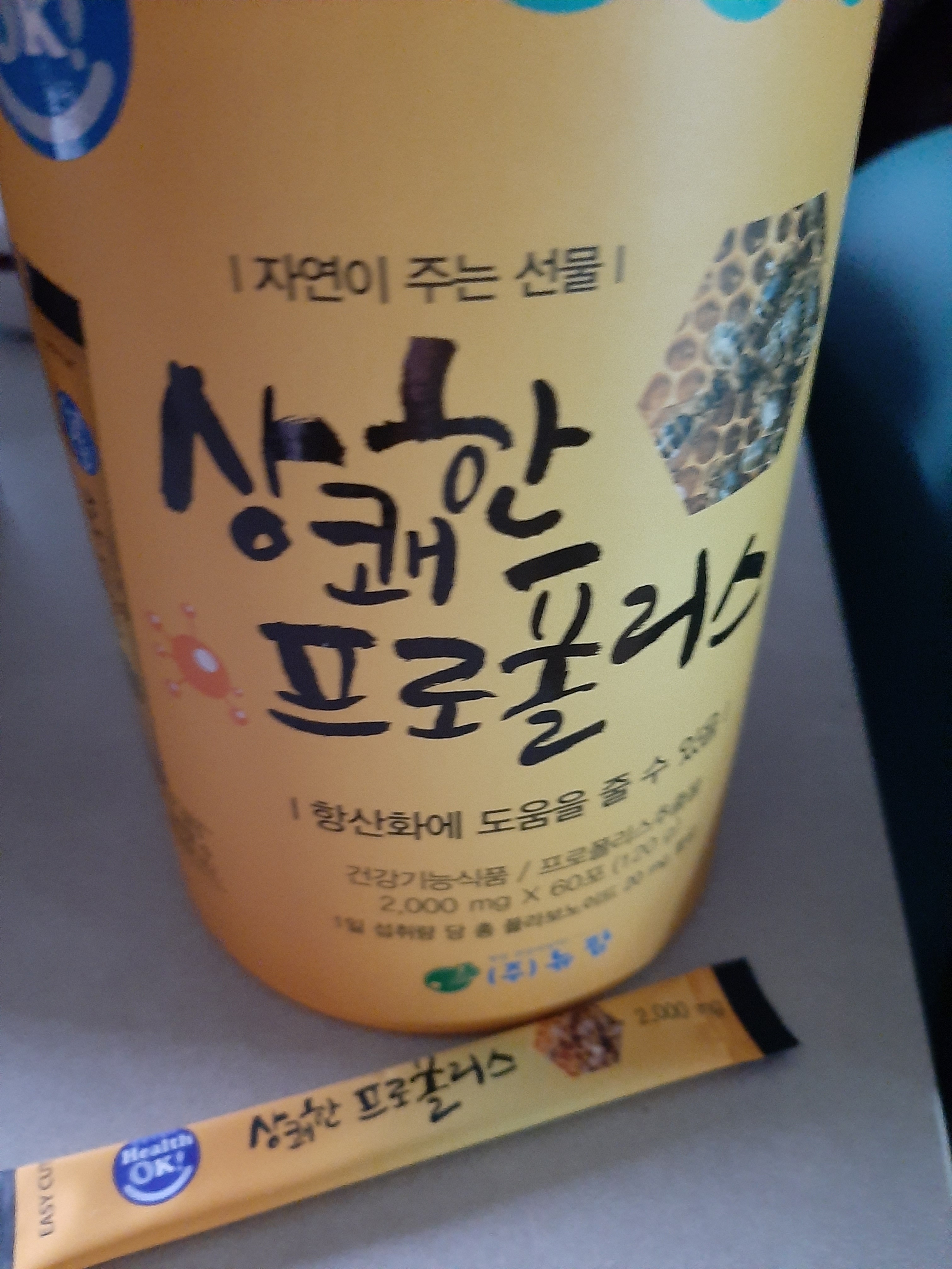 리뷰 이미지