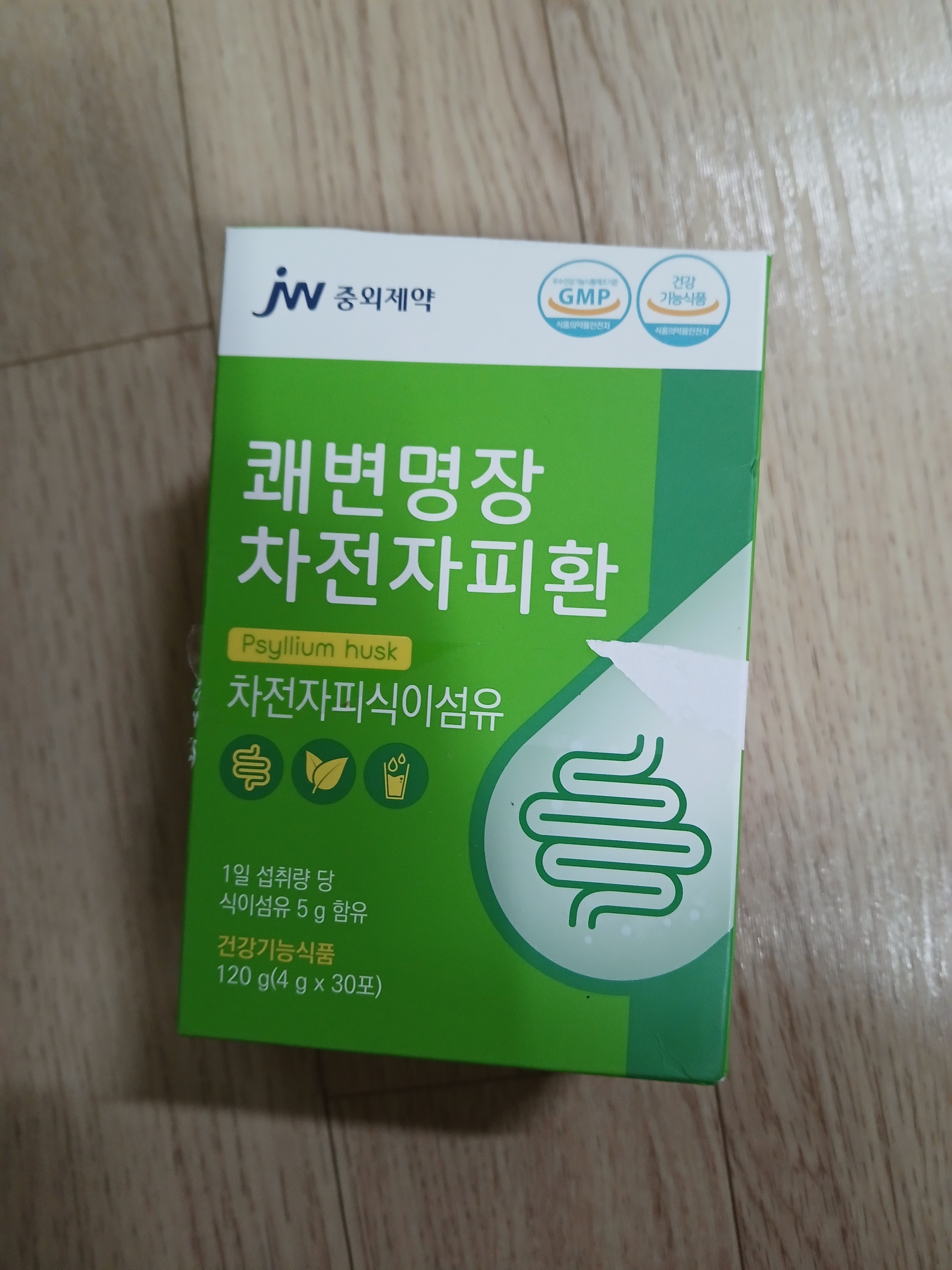 리뷰 이미지