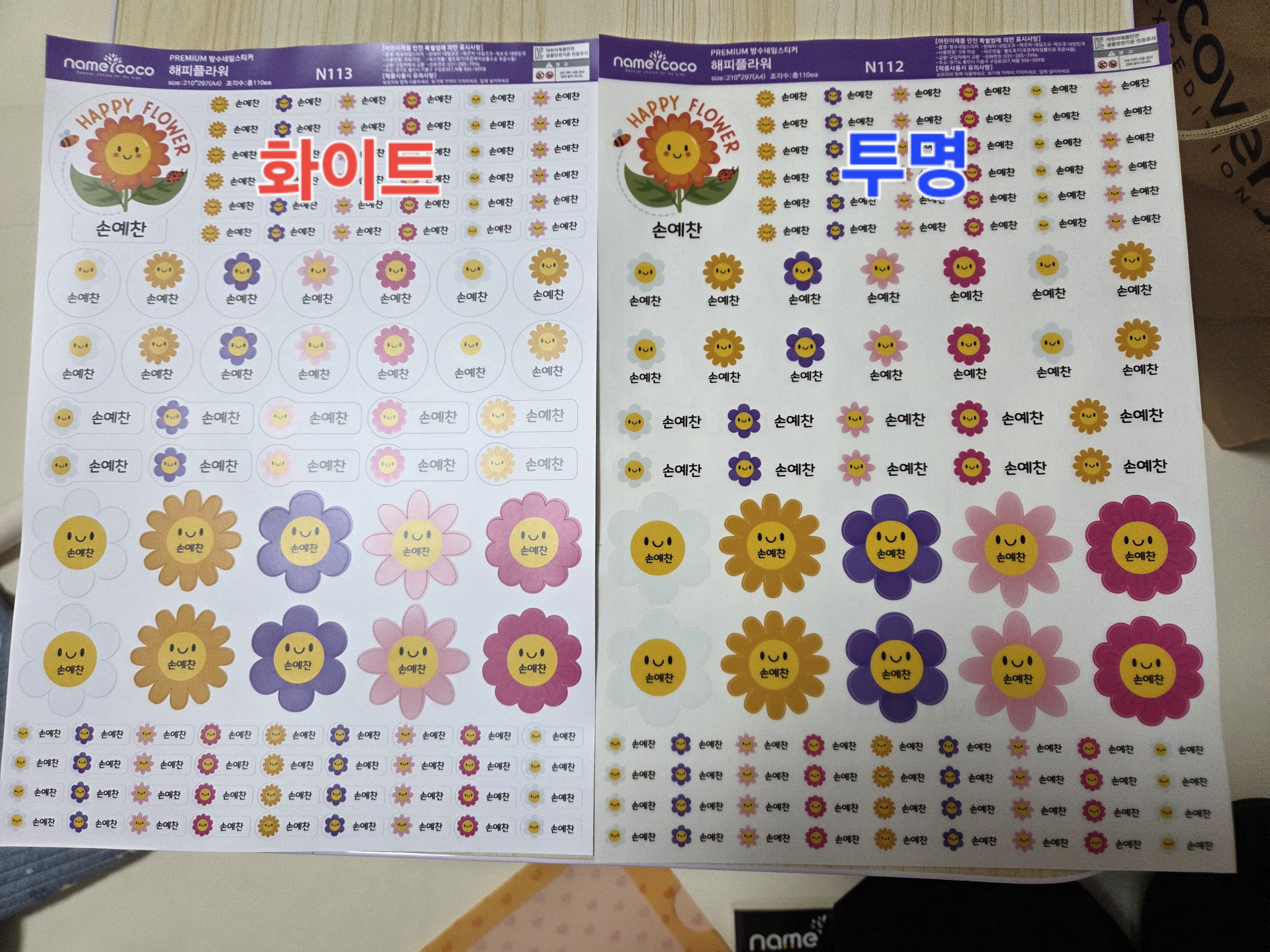 리뷰 이미지