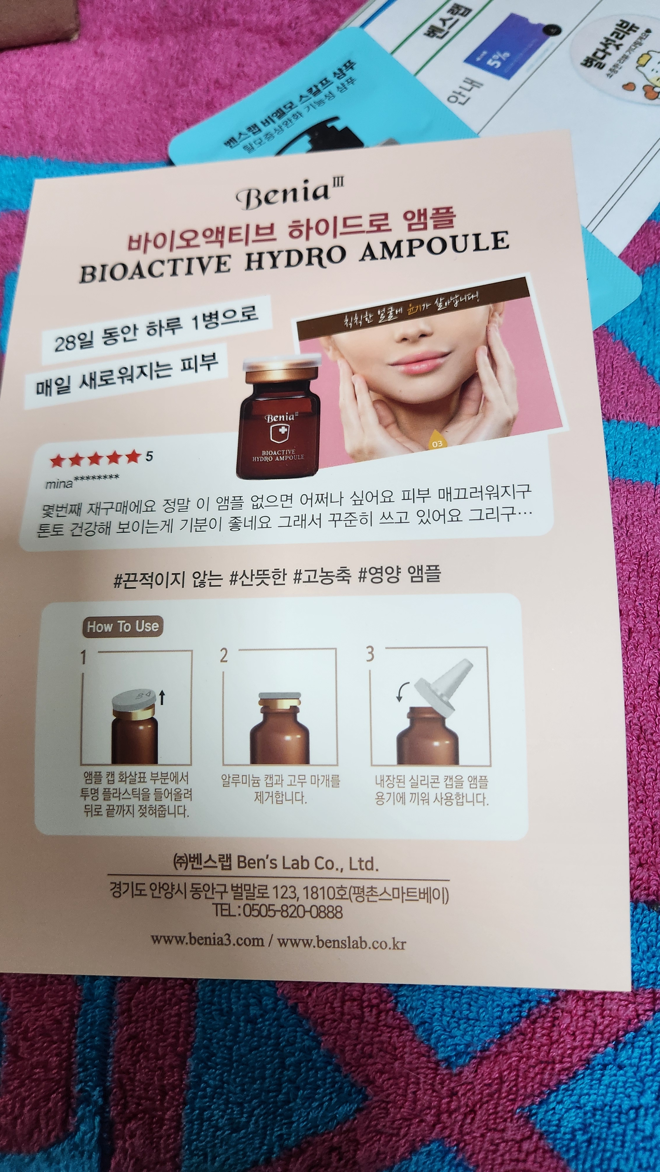 리뷰 이미지