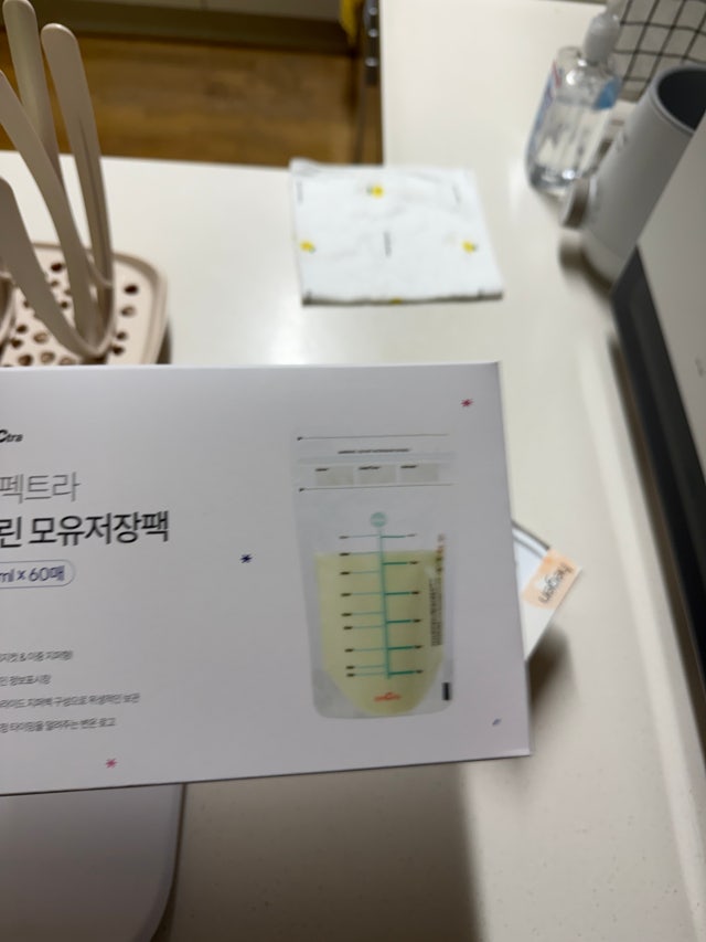 리뷰 썸네일
