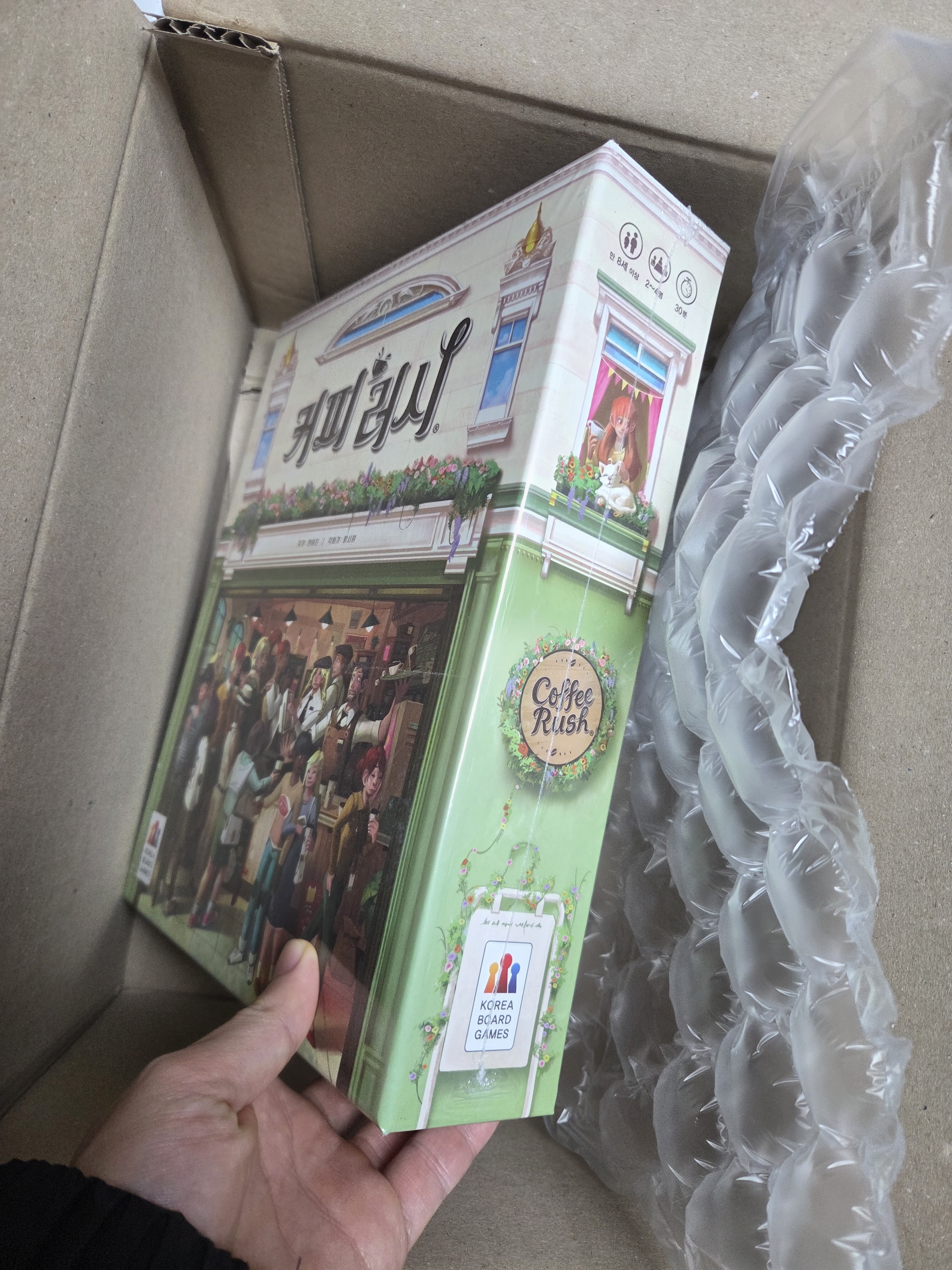 리뷰 이미지