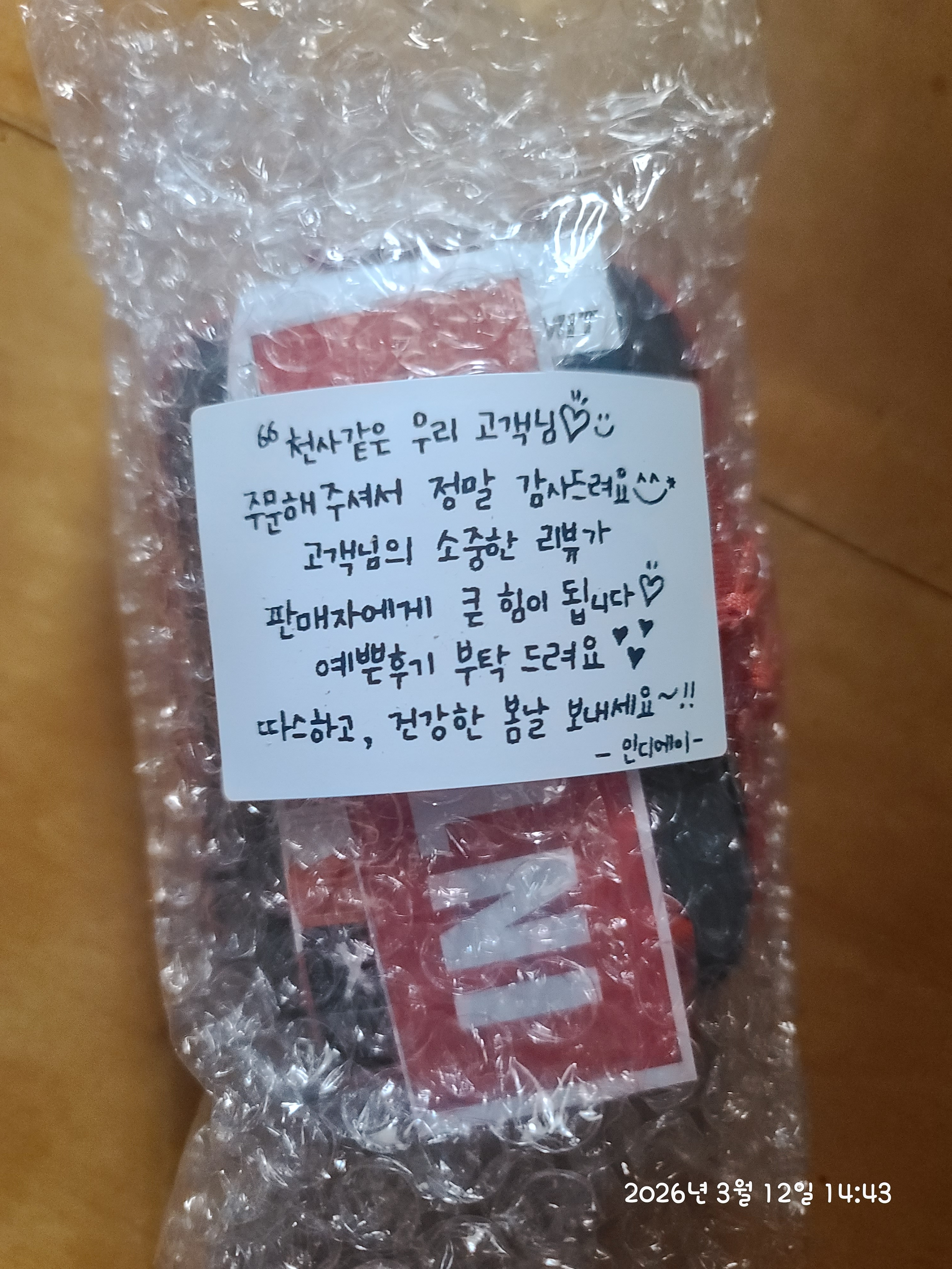 리뷰 이미지