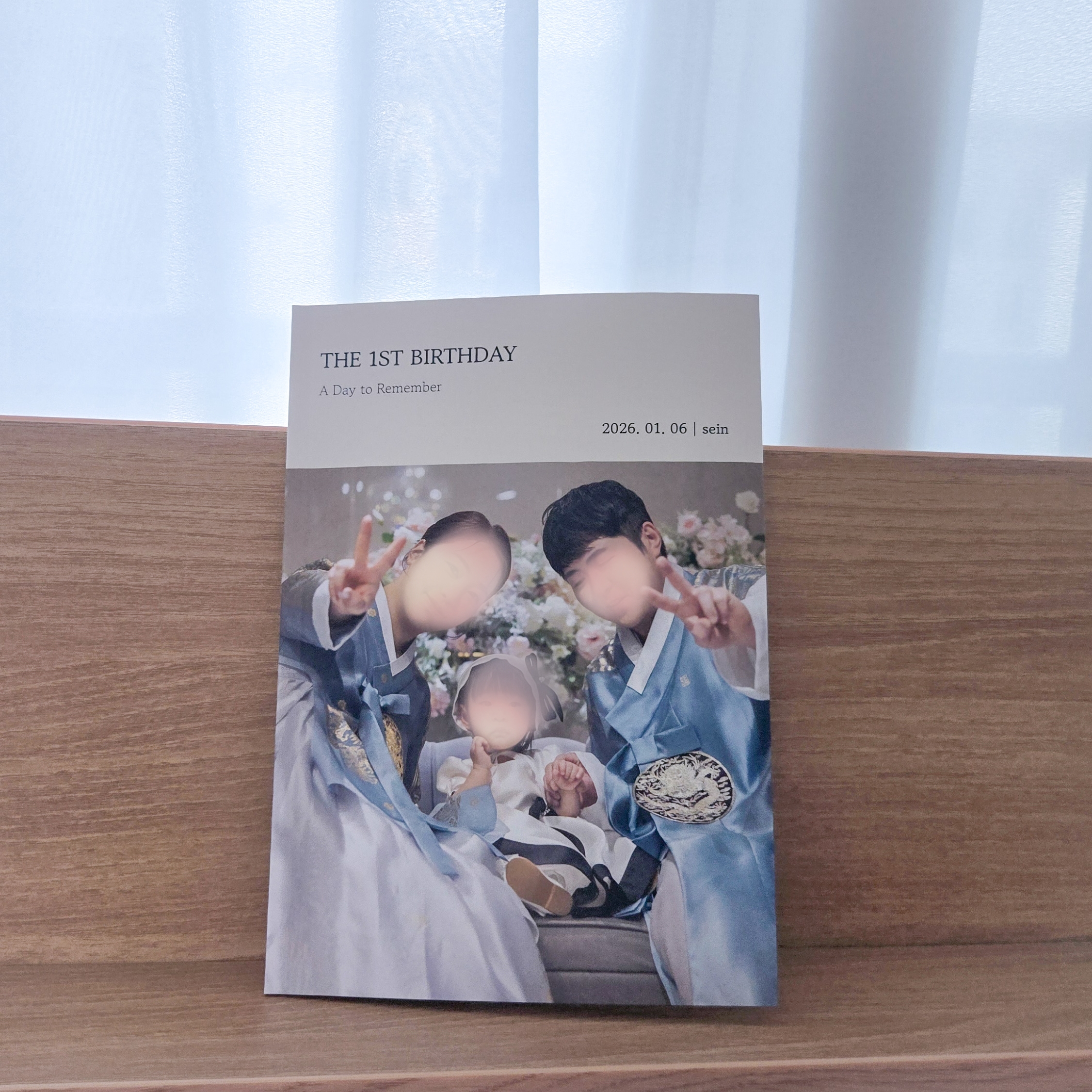 후기 사진 4