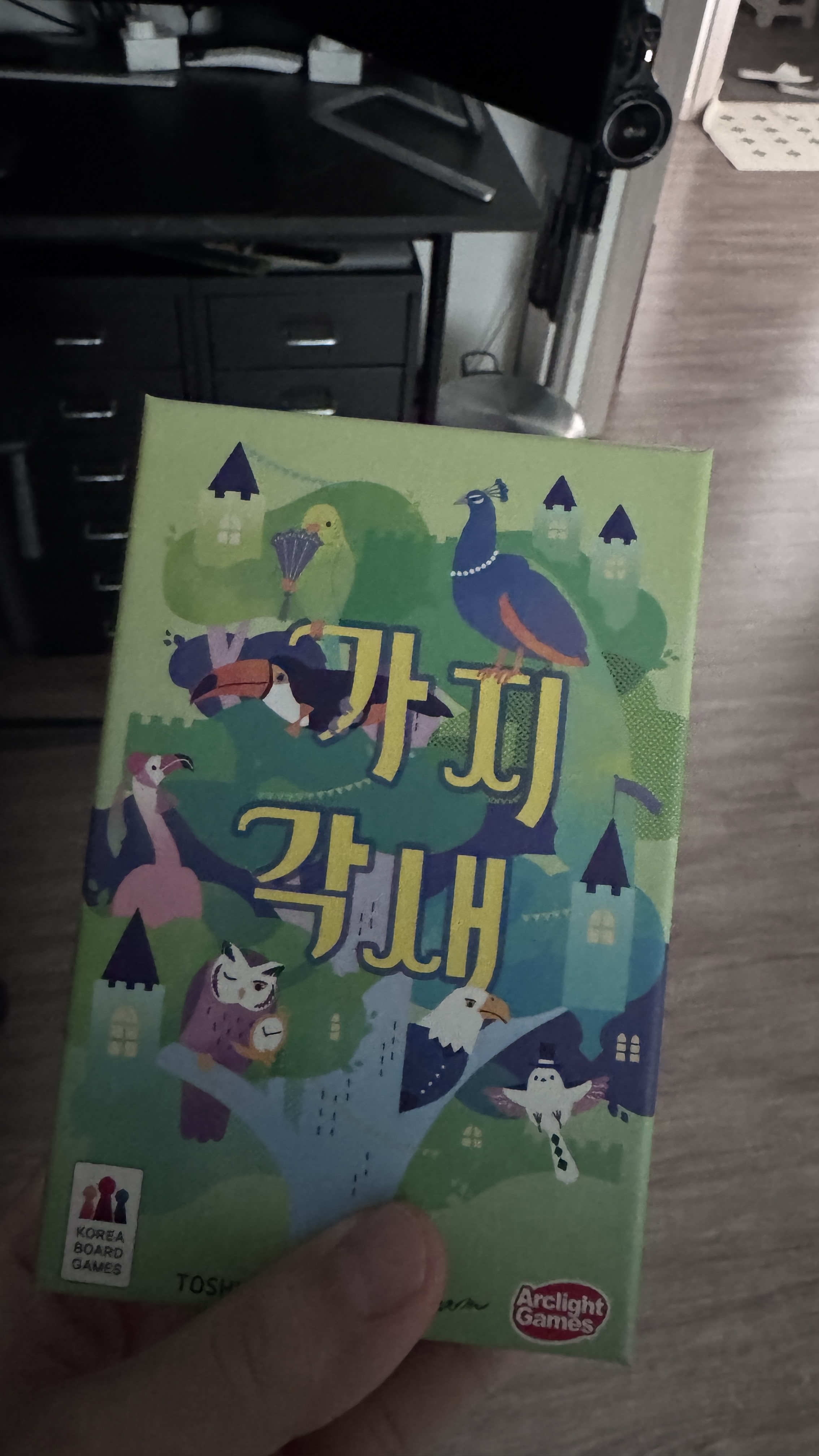 리뷰 이미지