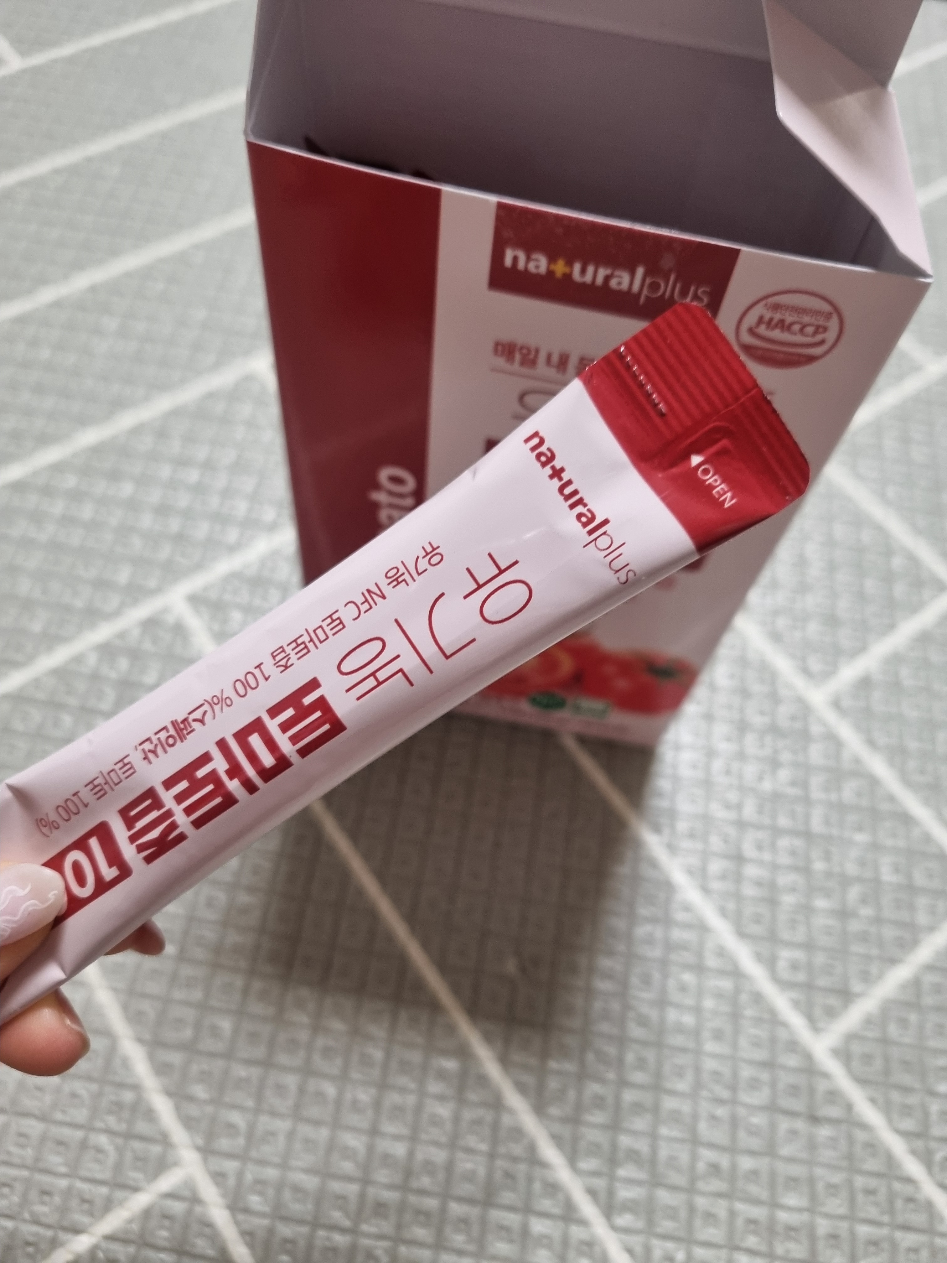 리뷰 이미지