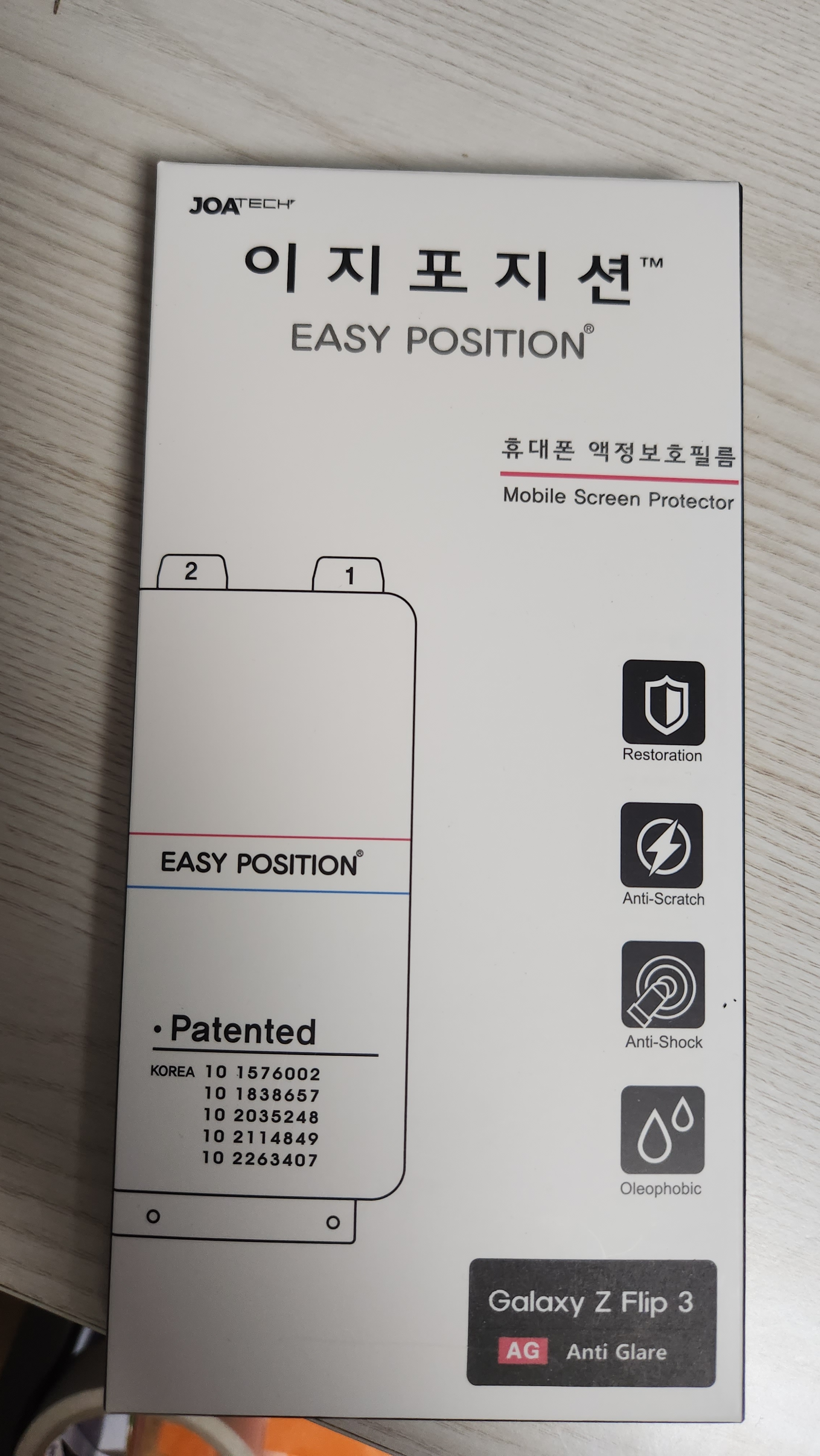 리뷰 이미지
