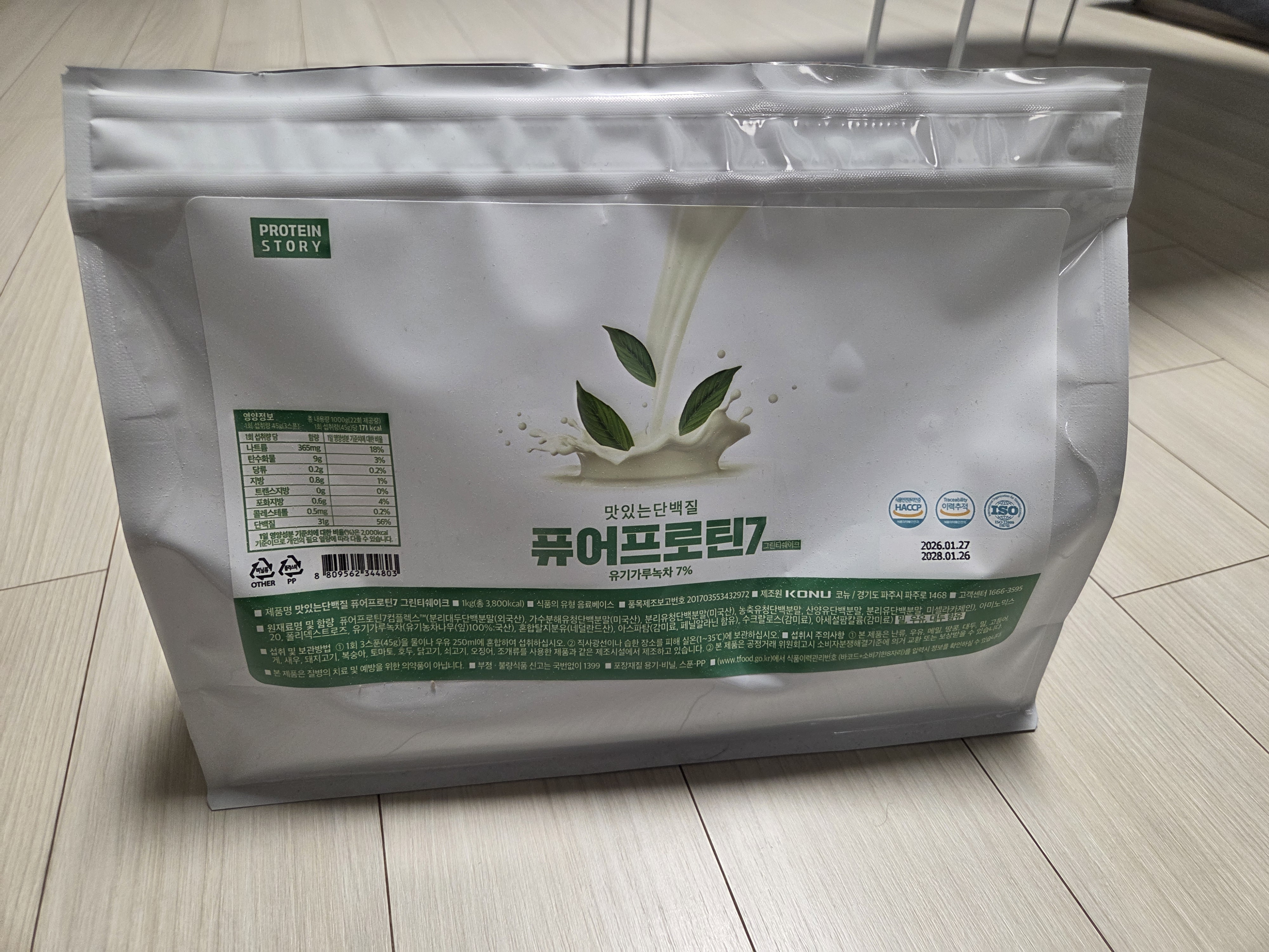 리뷰 이미지