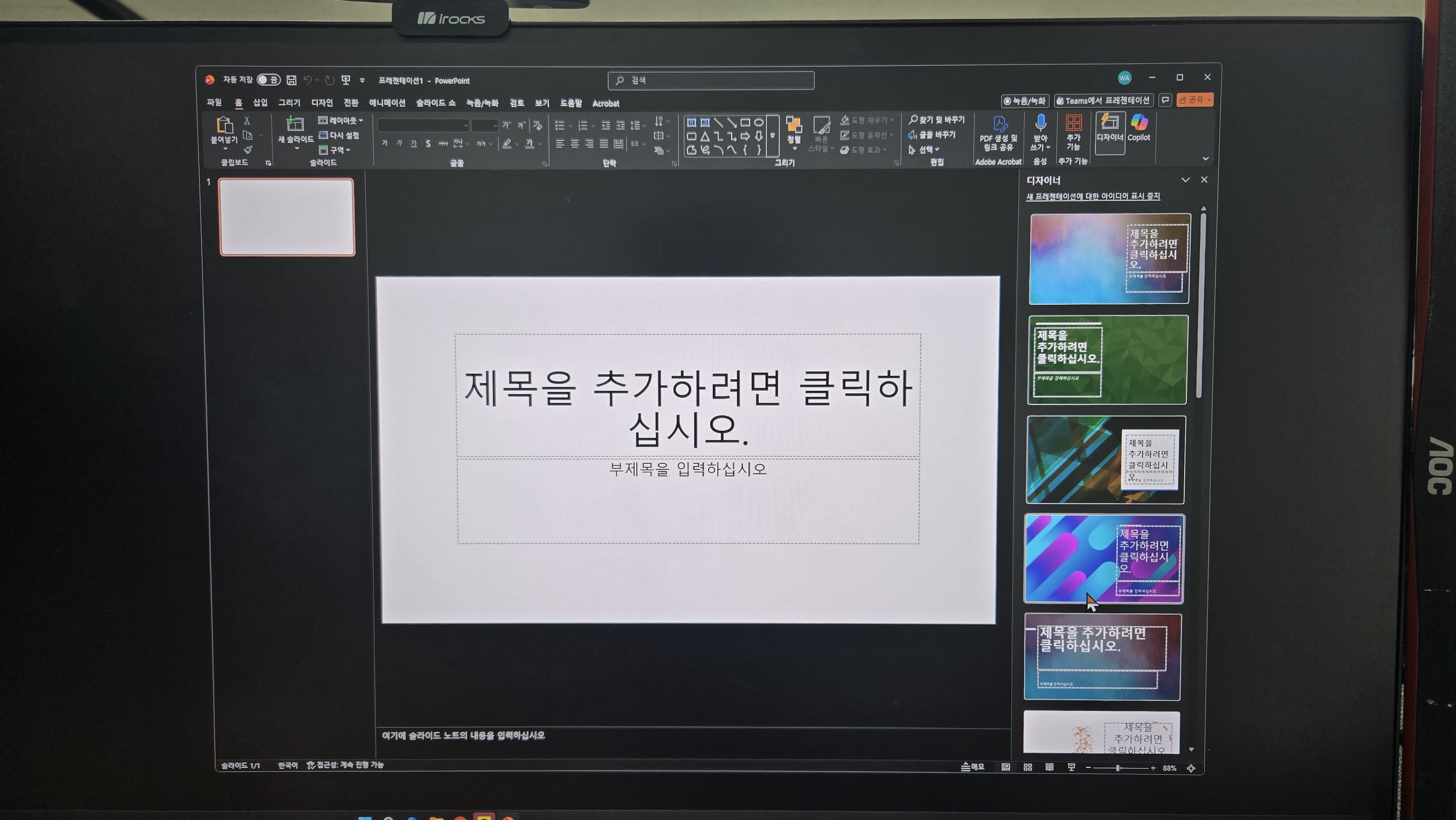 리뷰 이미지