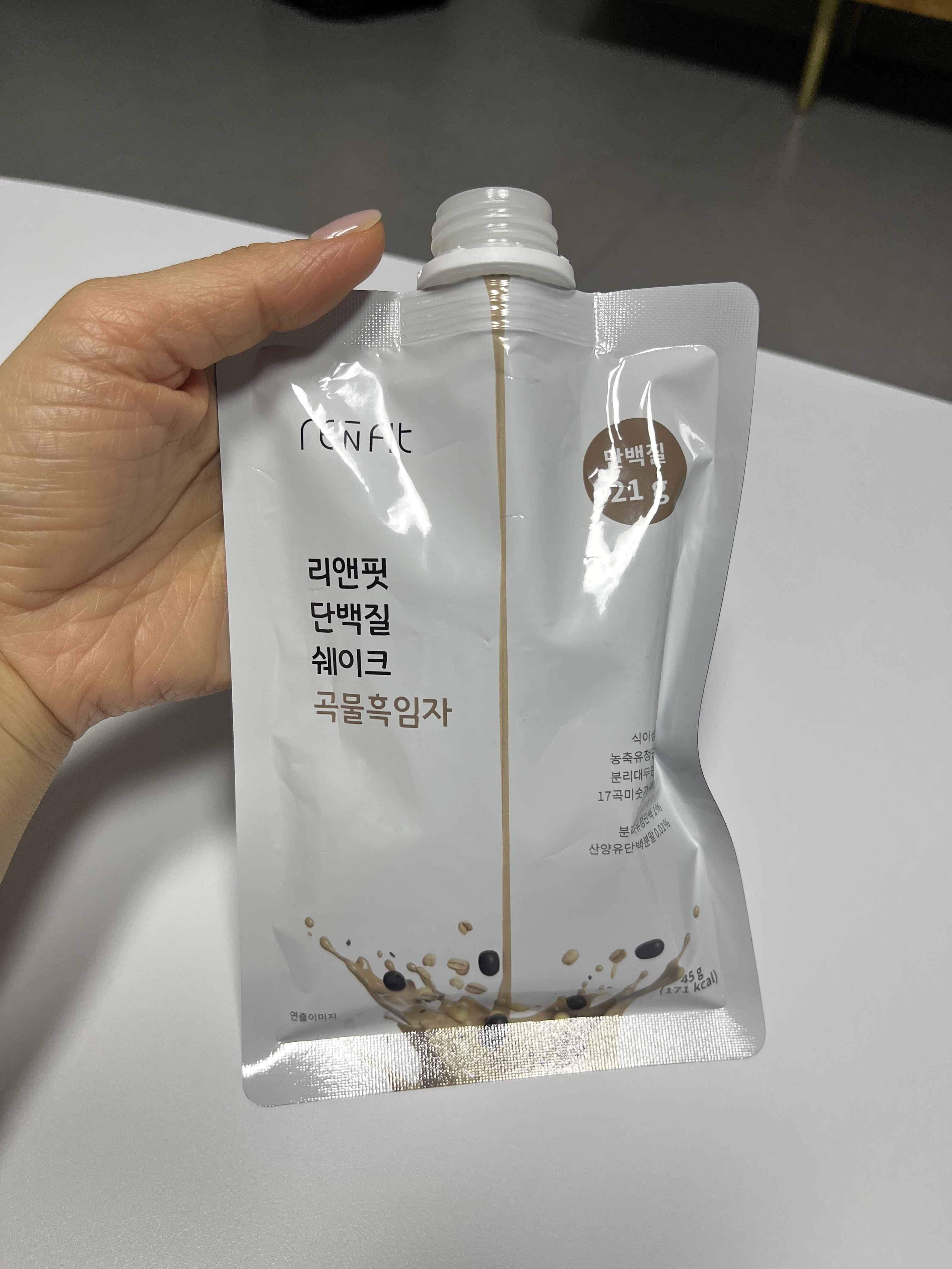 리뷰 이미지