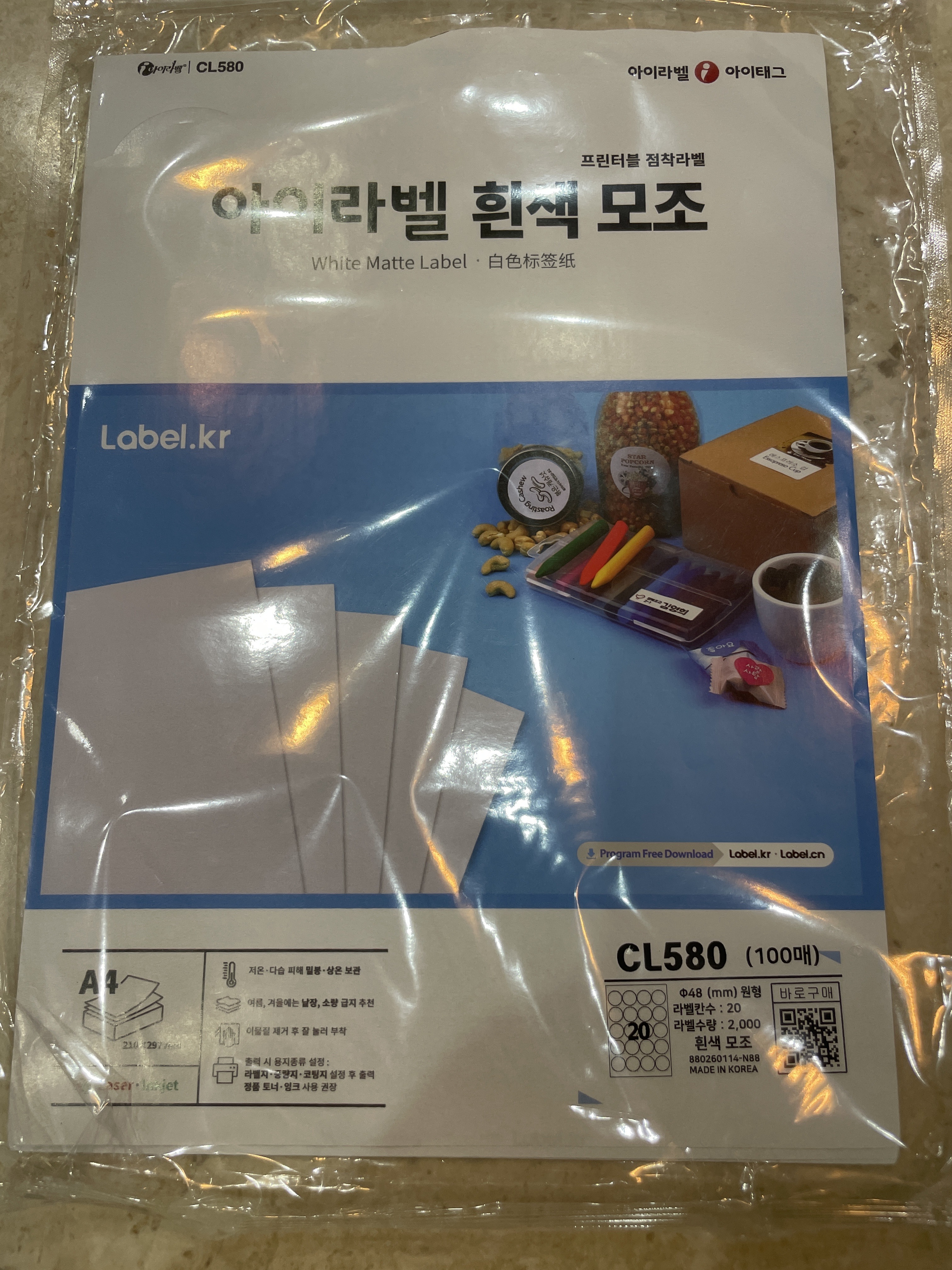 리뷰 이미지