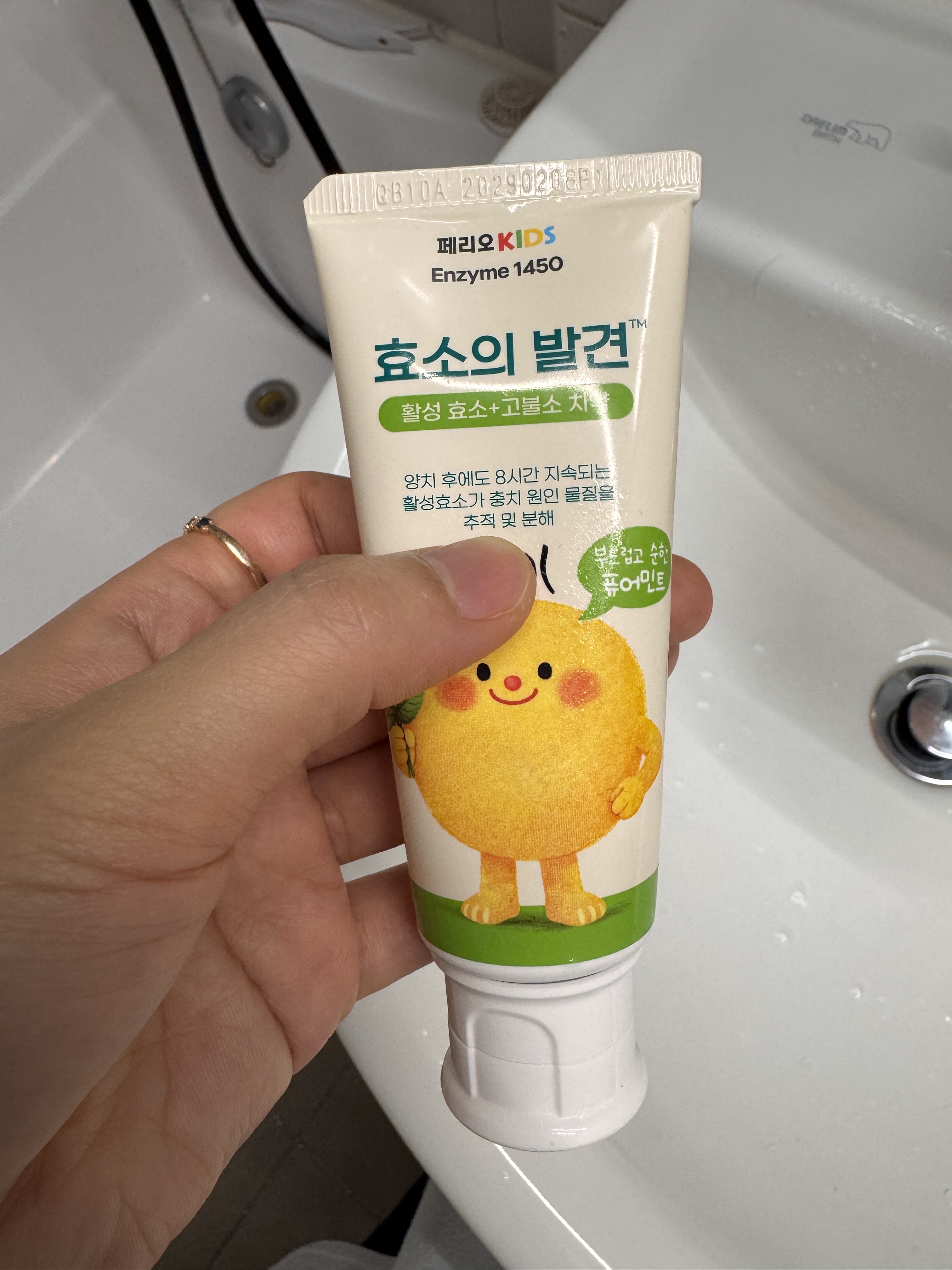 리뷰 이미지