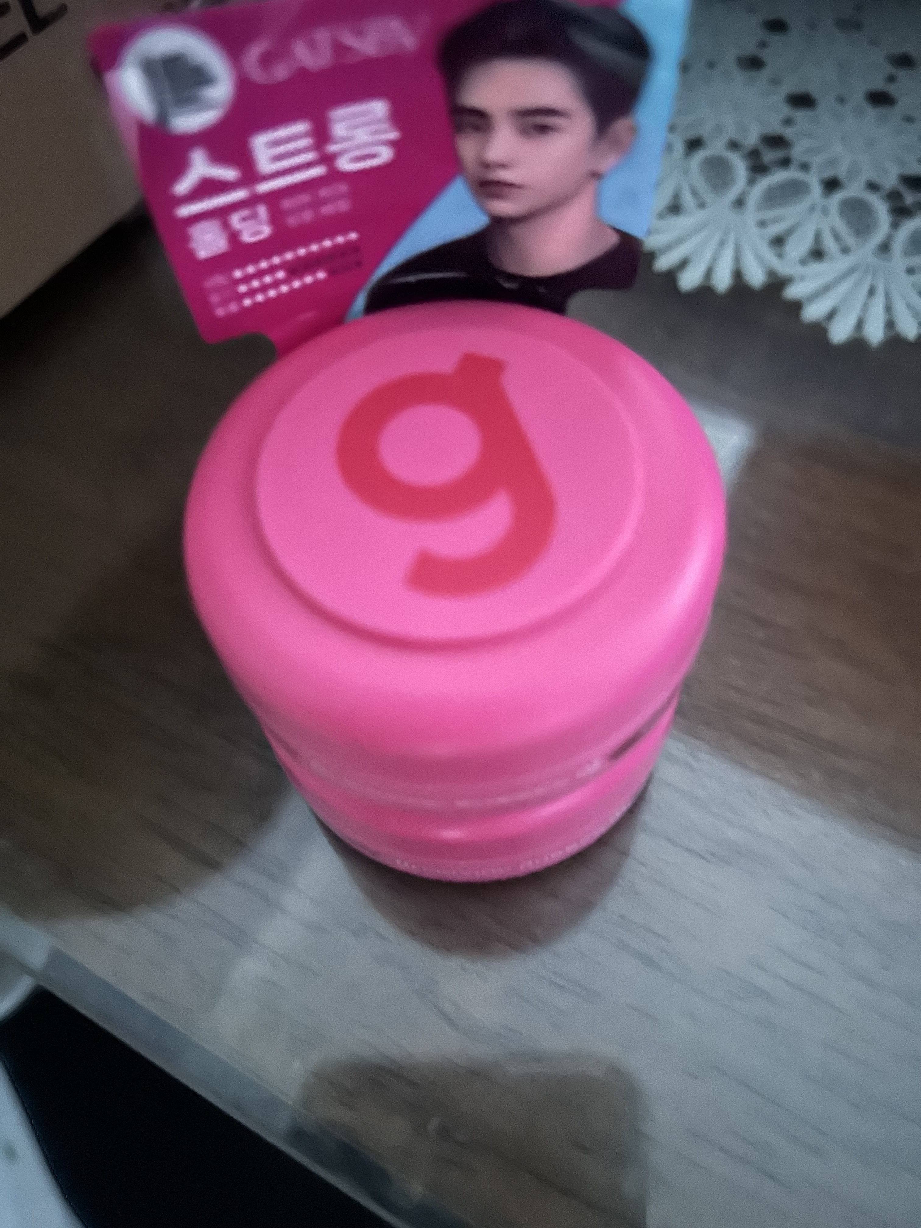 리뷰 이미지