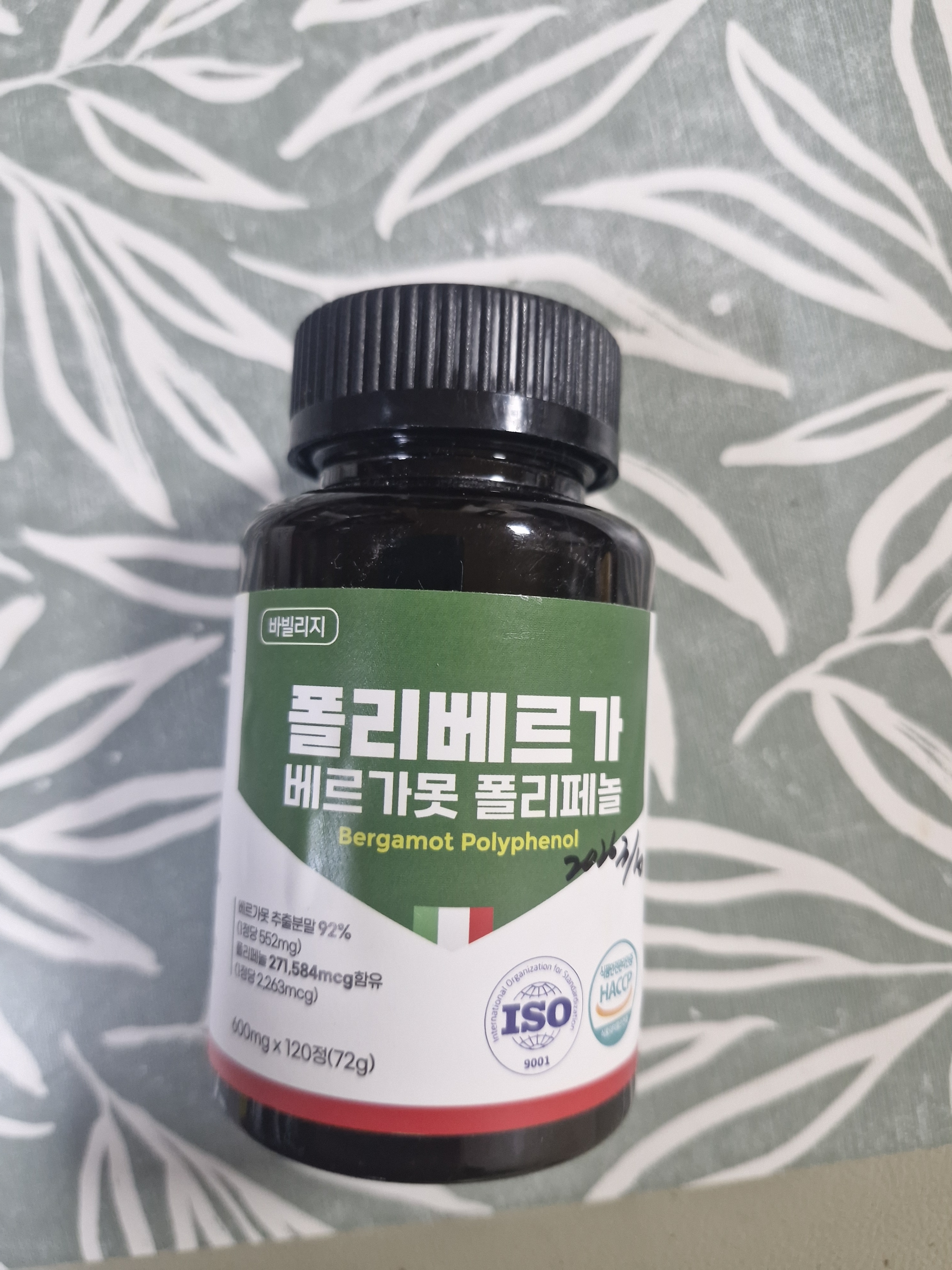 리뷰 이미지